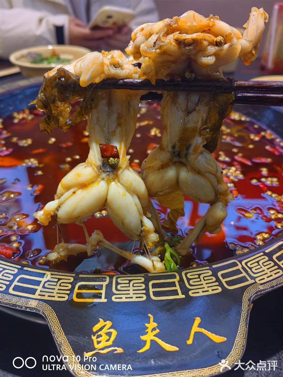 巴蜀鱼夫人(东南片区店)