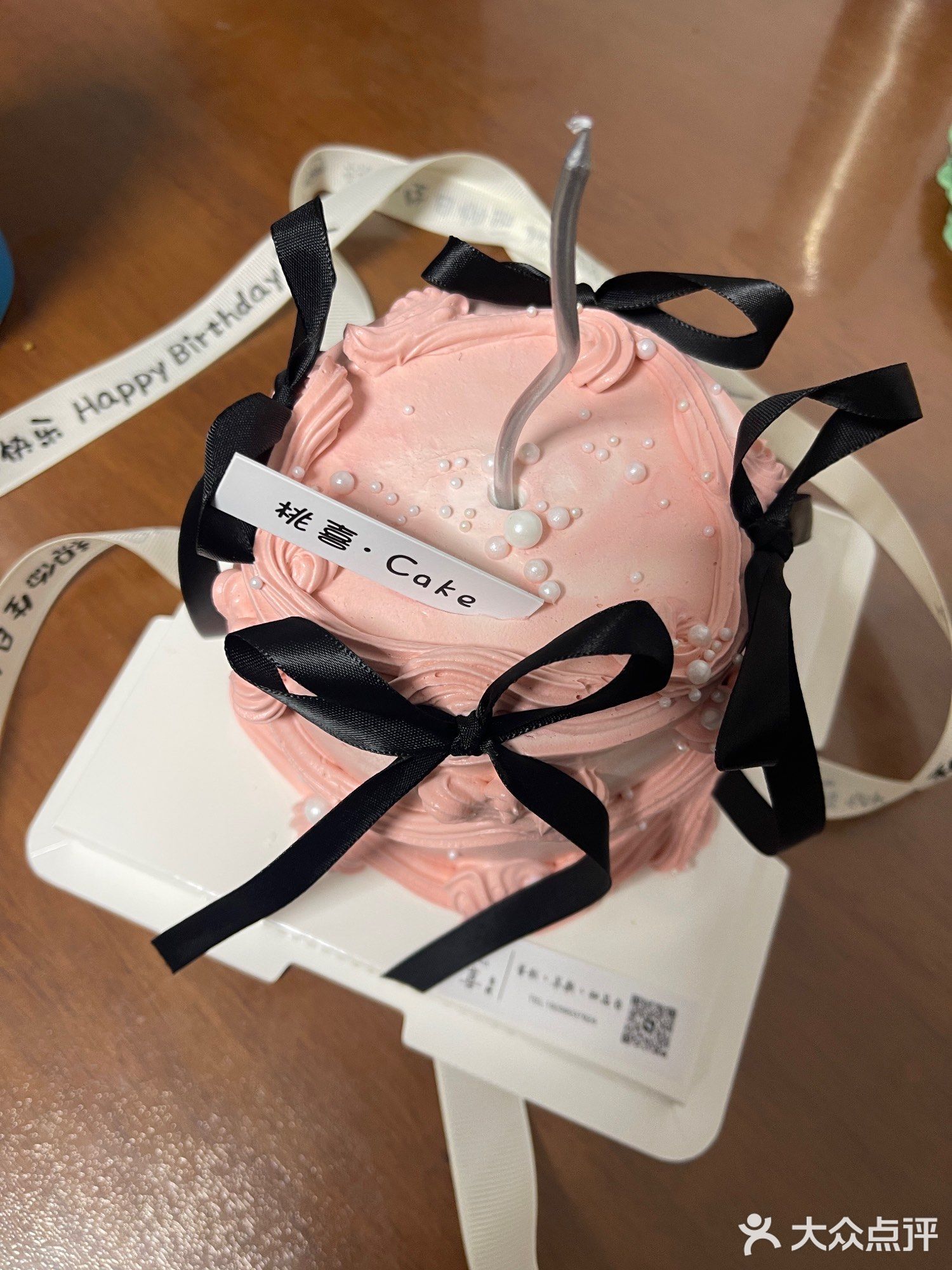 桃喜甜品台·茶歇(瑶海万达店)