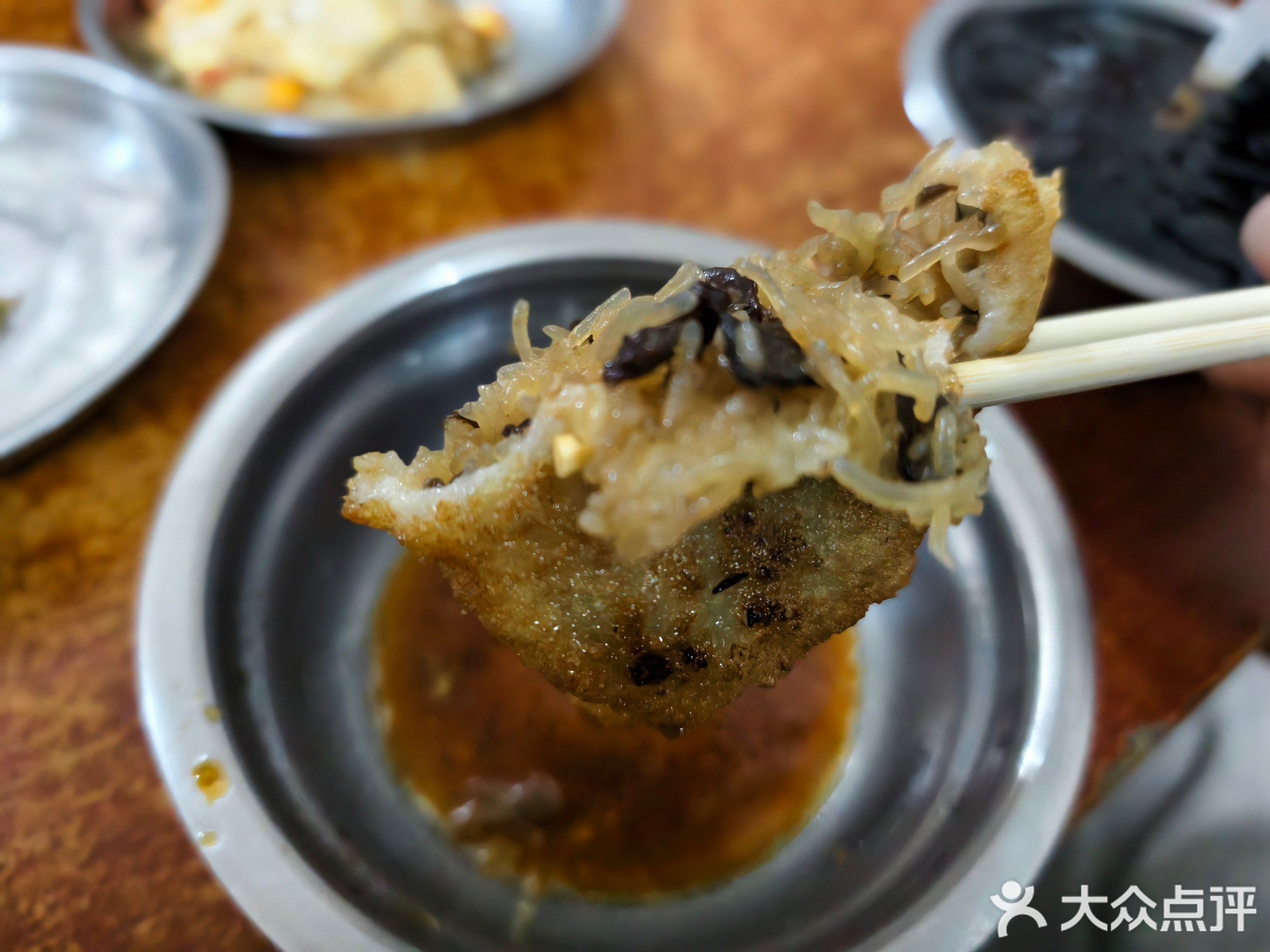 幸福街175号(小吃店)