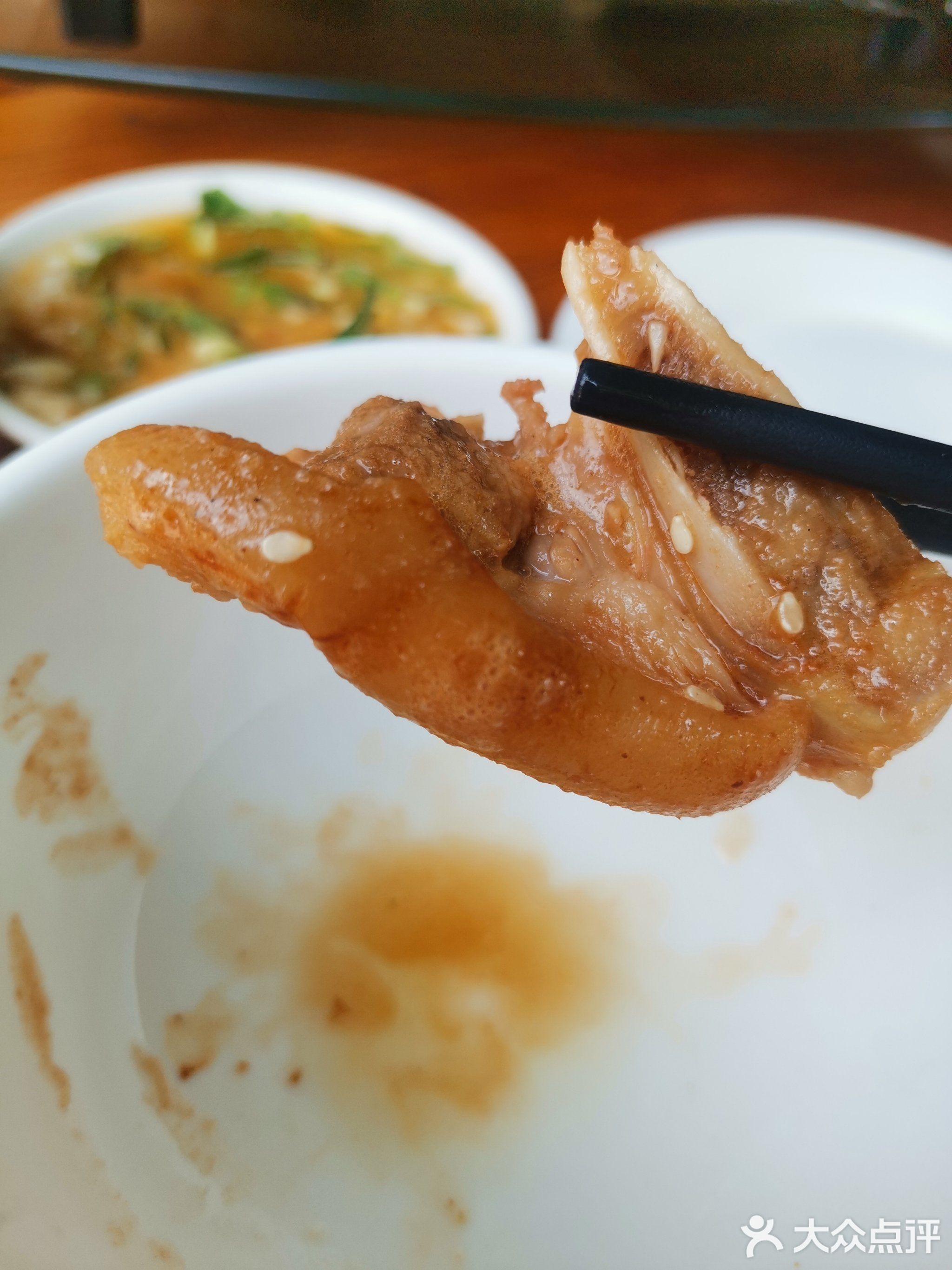 五指山市苗绿香美食园
