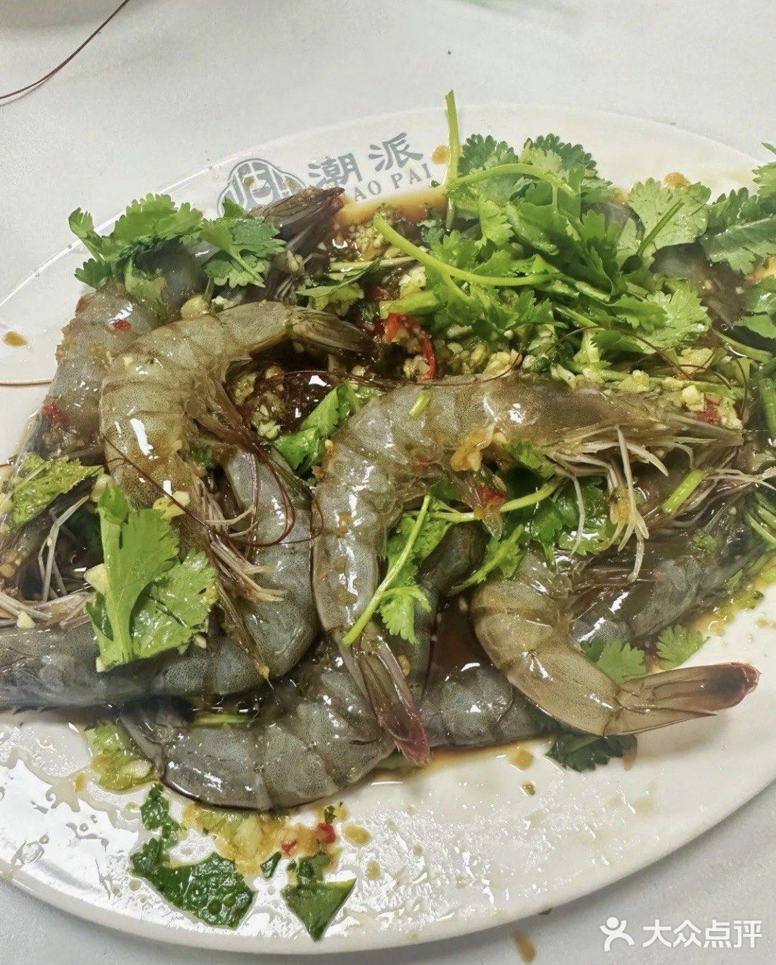 潮派(生腌·砂锅粥·套饭)