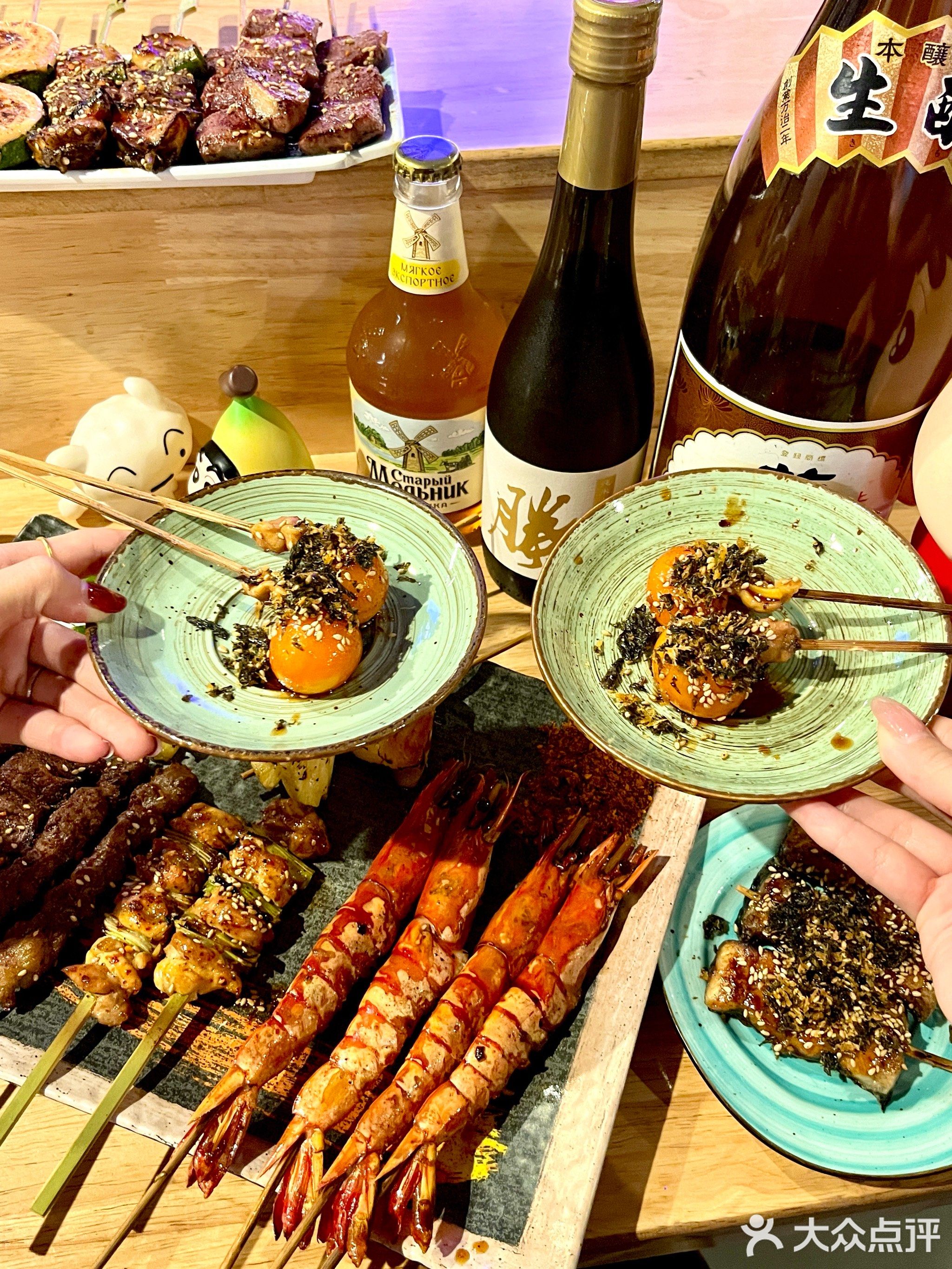 吃点烧鸟(淡村路店)