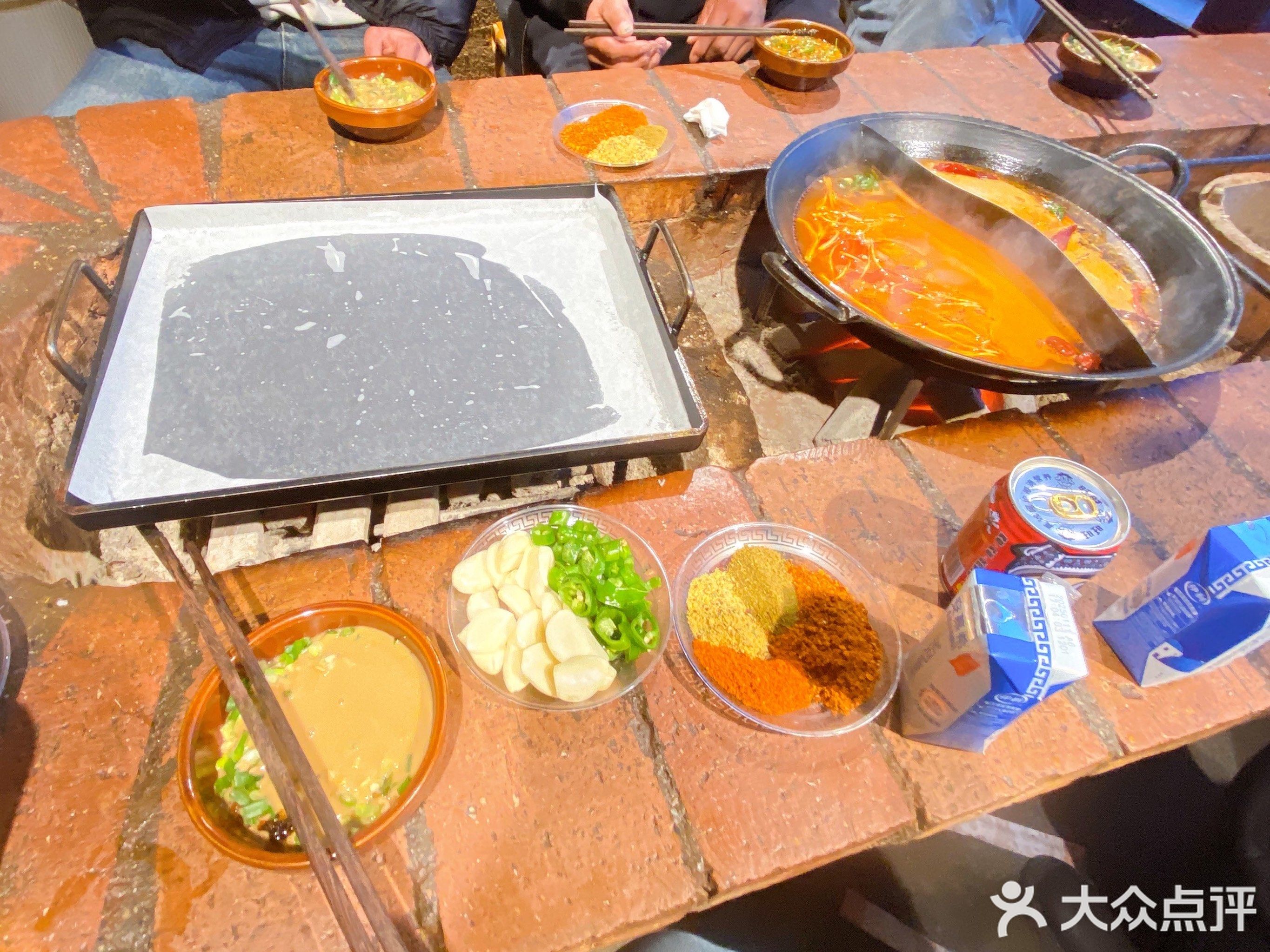 清真碳伙围炉烤肉火锅