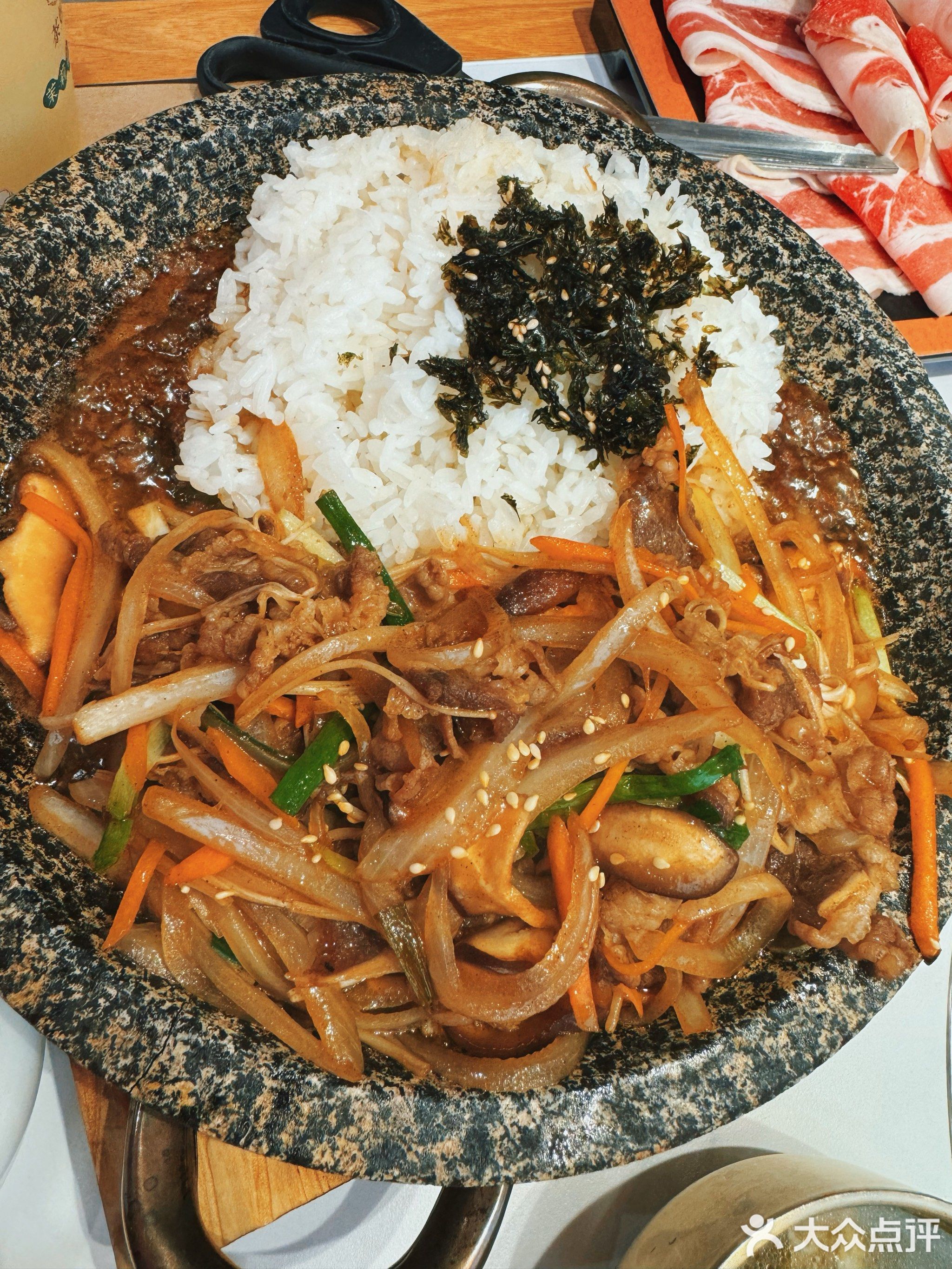 庆会楼韩国烤肉料理(光浩国际中心A座店)