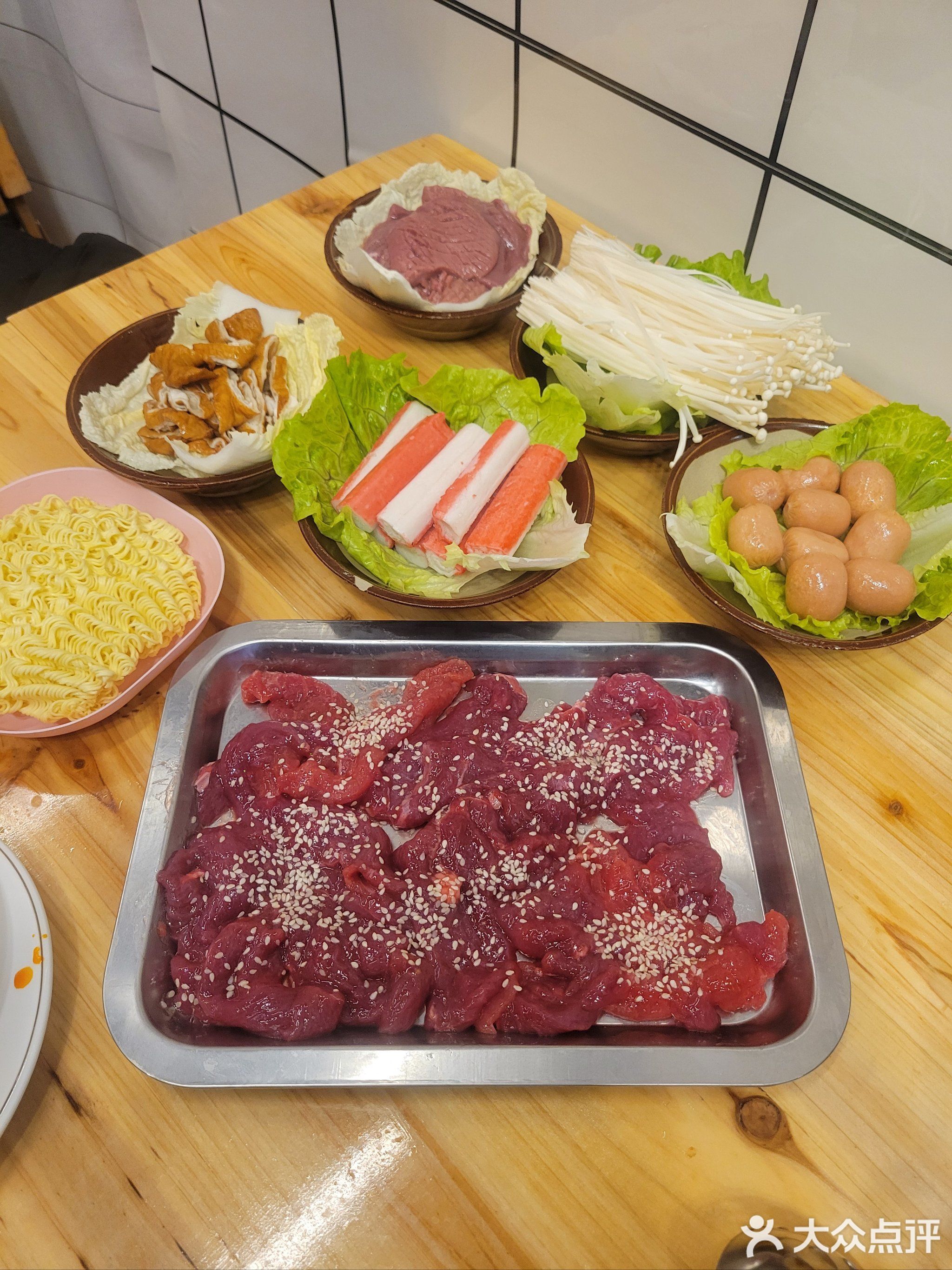 小火窿·潮辣先锋火锅(民族路店)