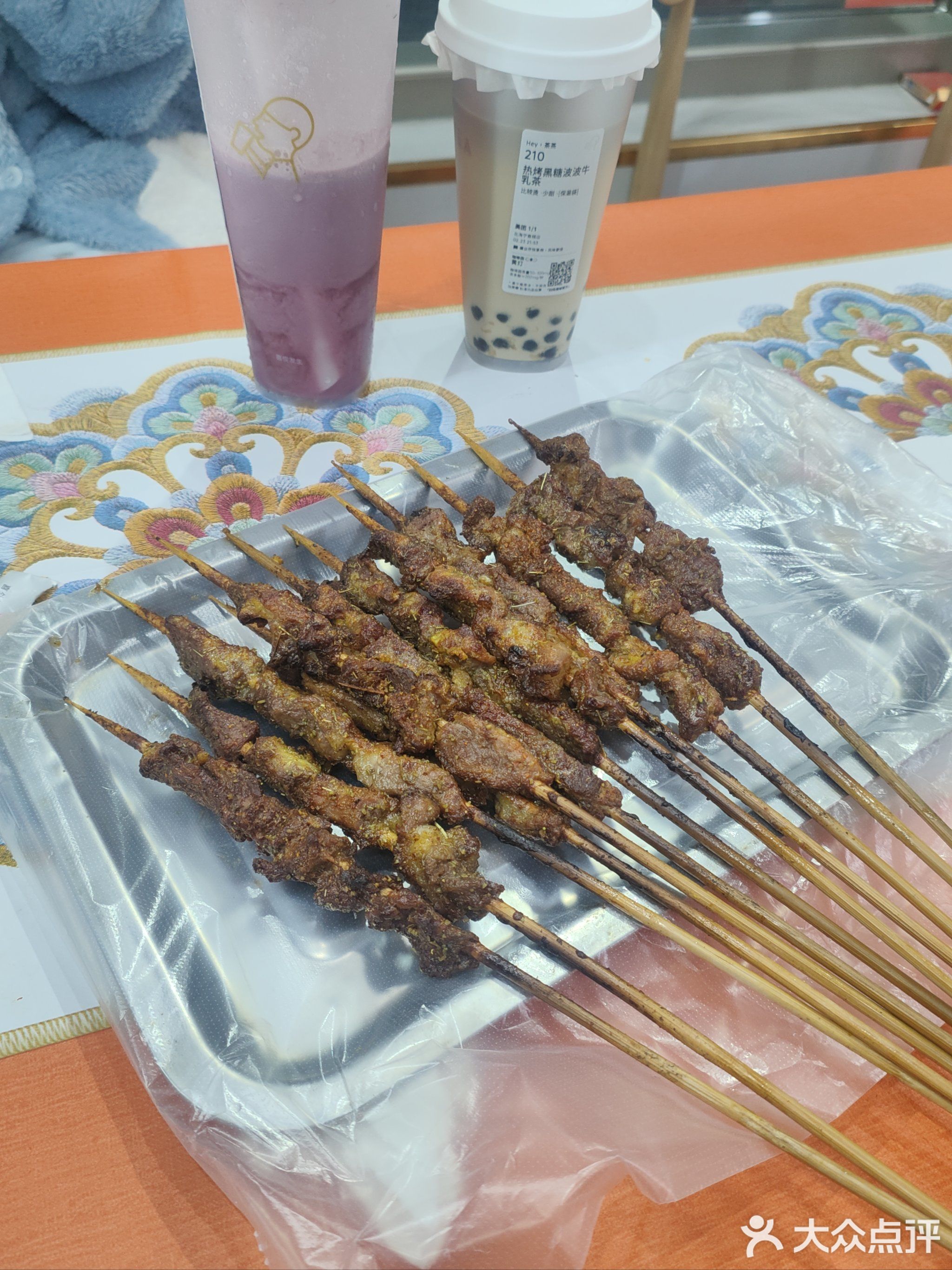 新疆艾力烧烤(北京路)