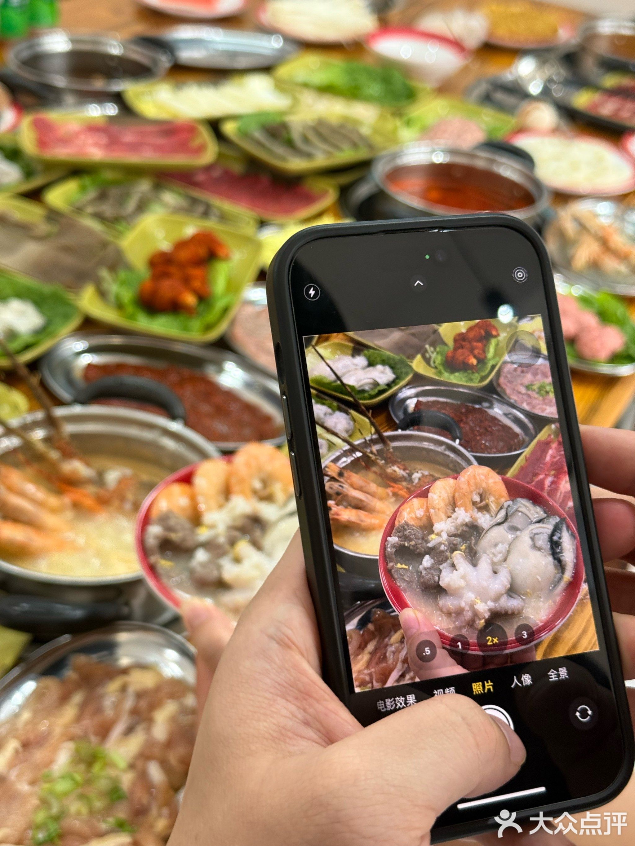 粤钟鲜味自助火锅(永兴店)