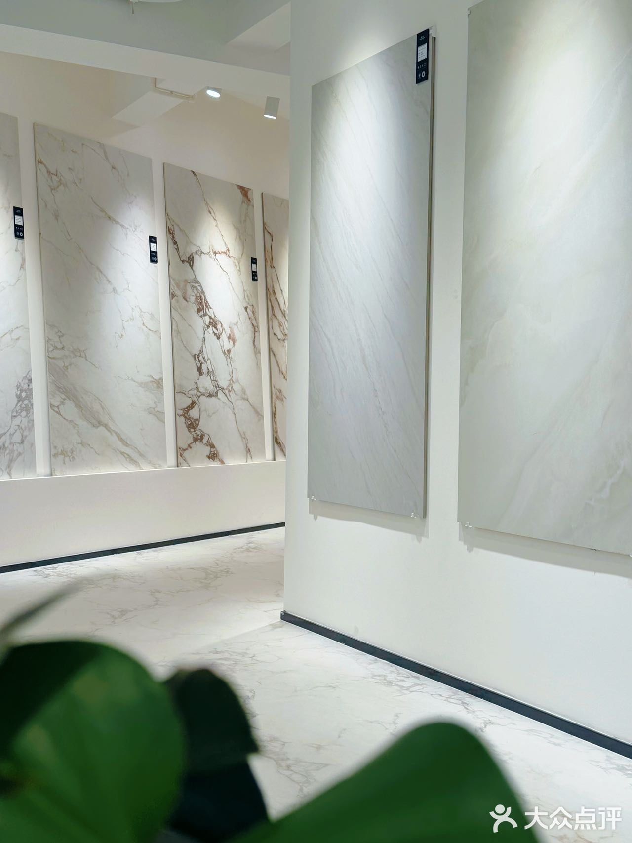 朝发建材陶瓷(同乡会大厦店)