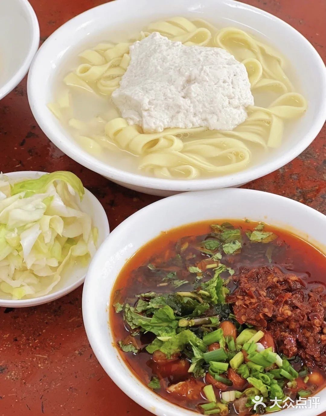 杨家豆花面(1935商业街区店)