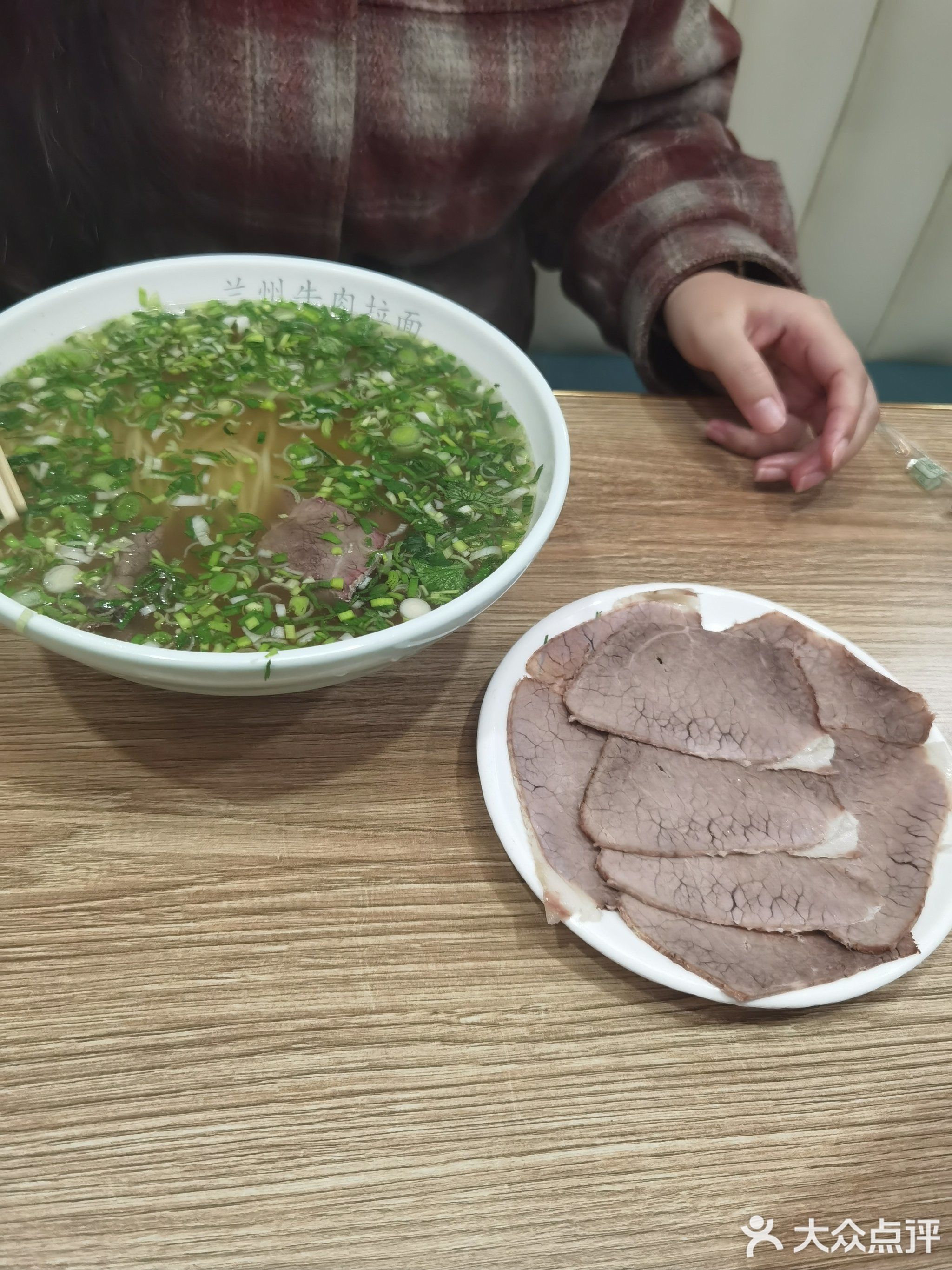清真西域美食老马食府(杜杨南街店)