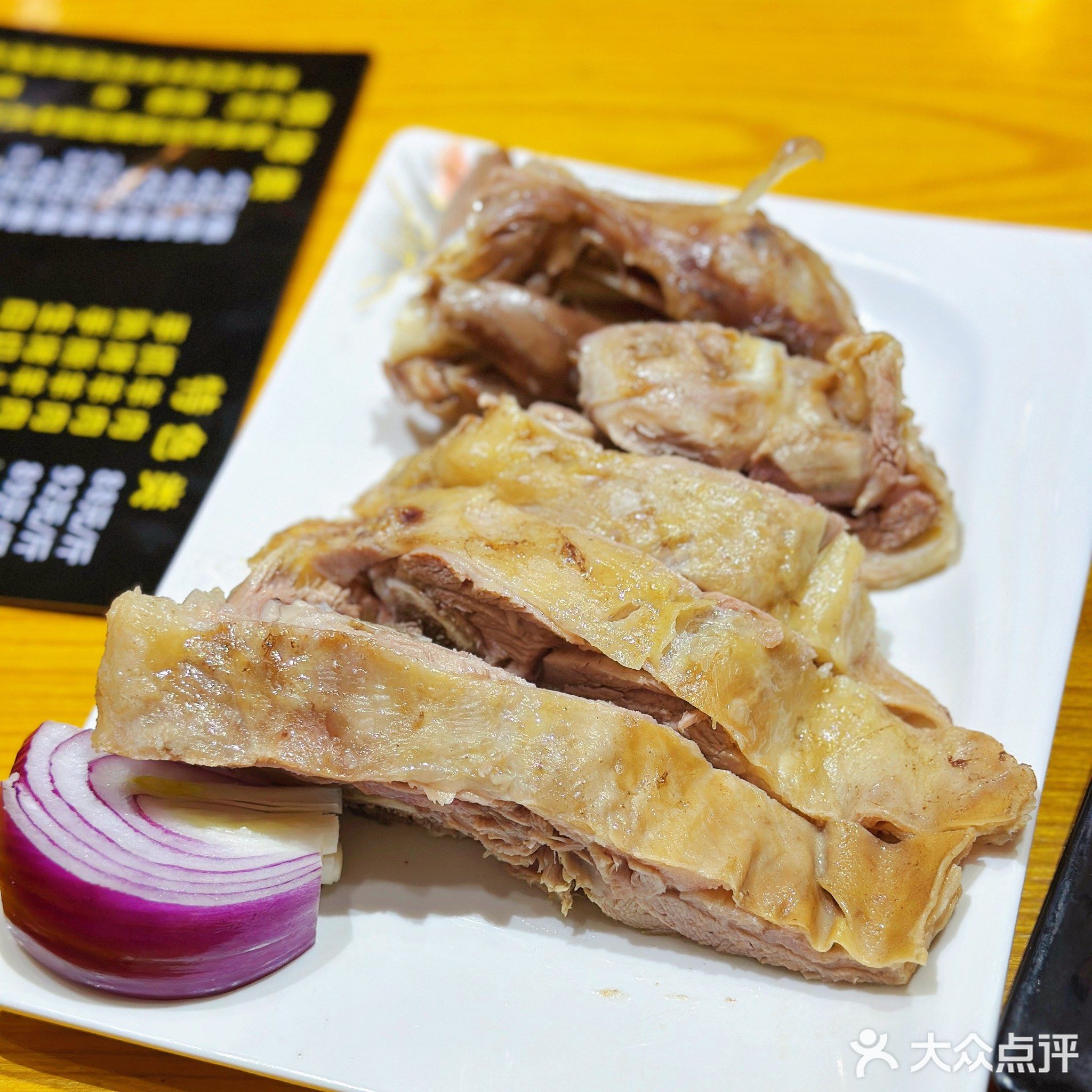 怒海手抓羊肉·烧烤·麻辣烫(汉口三阳路店)