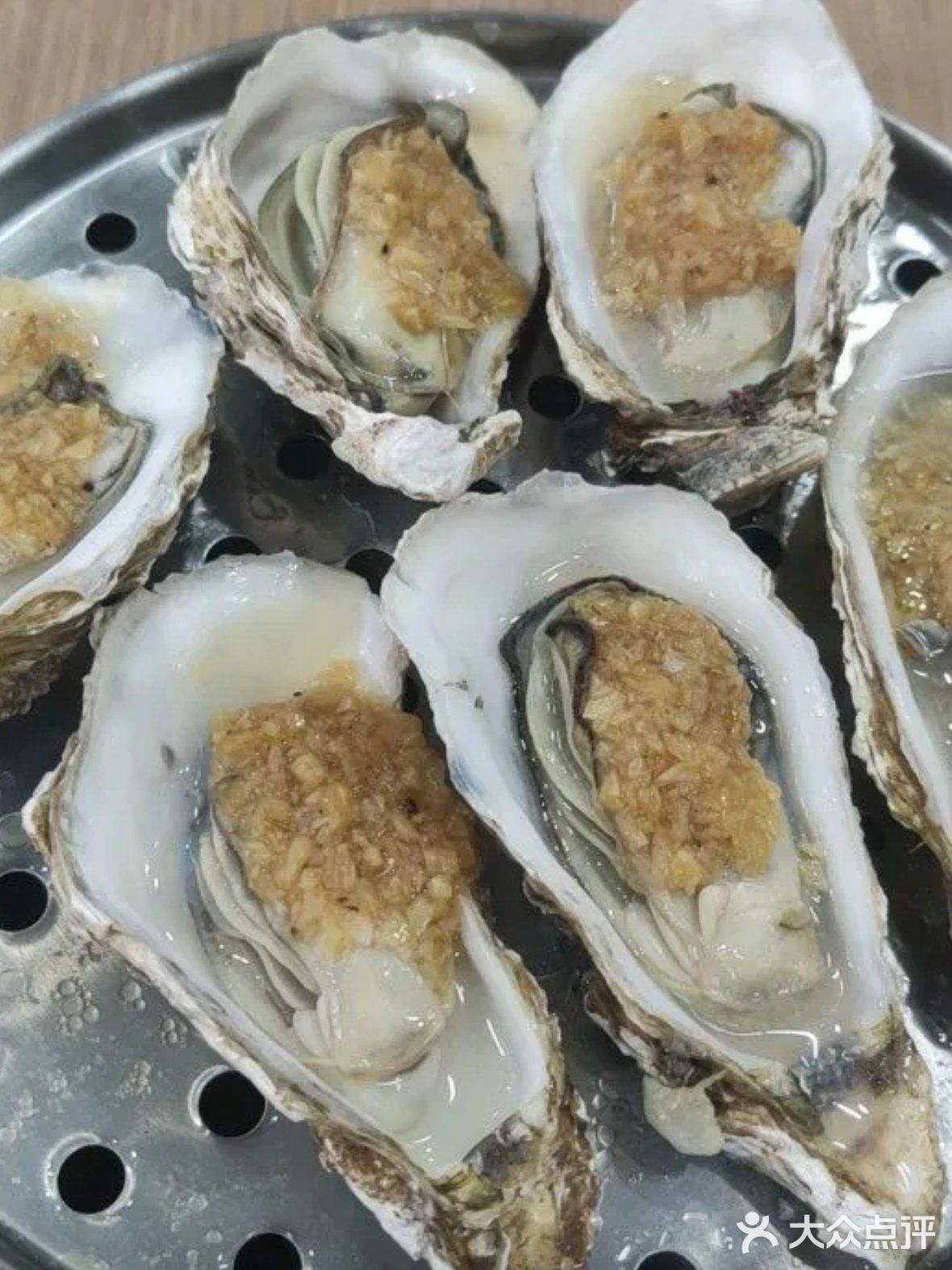 椰大伯