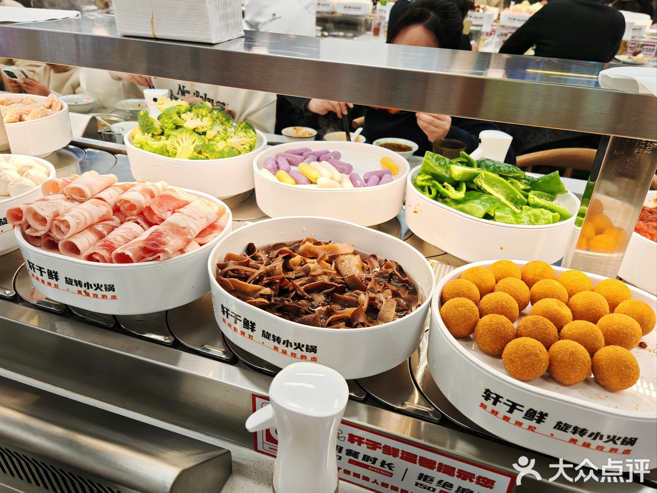 轩于鲜自助烤肉火锅(邵武市财富广场)