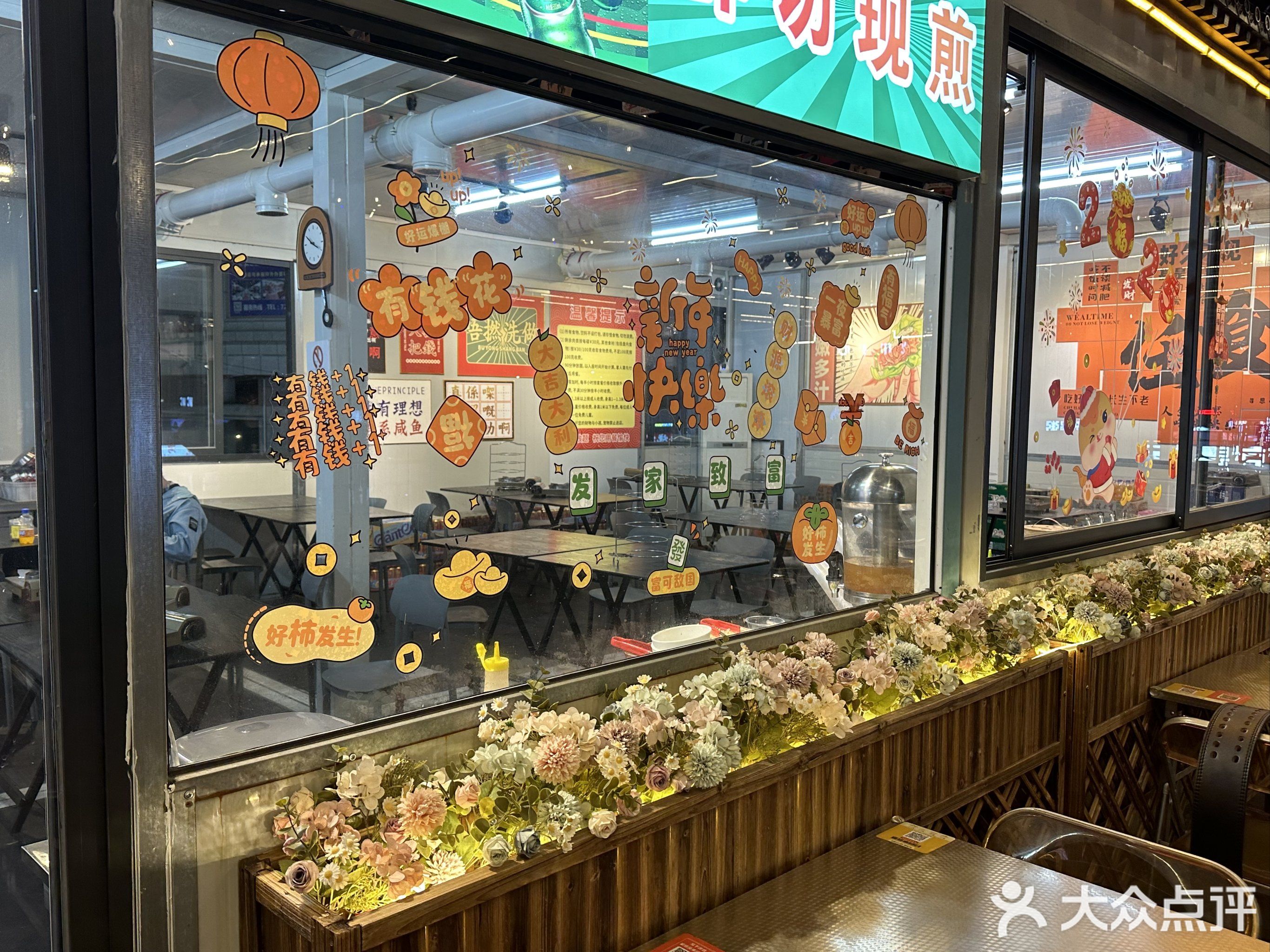任食牛肋条(东湖广场店)