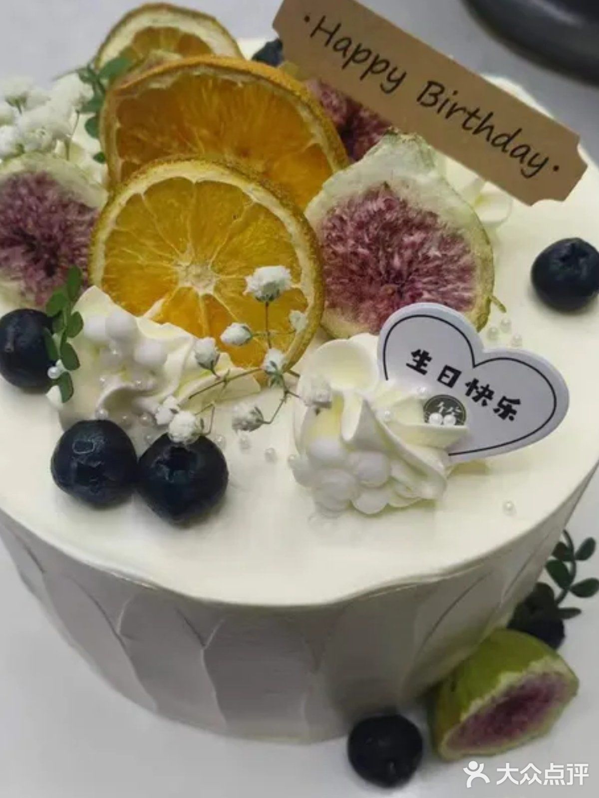 阿竹蛋糕手作工坊九麦一品