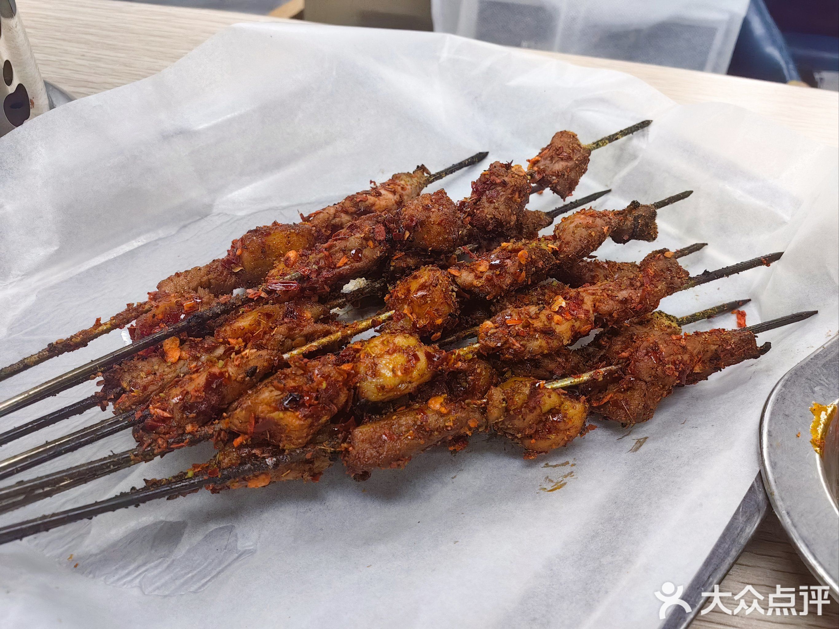尕马子烤羊肉(瑞德摩尔店)