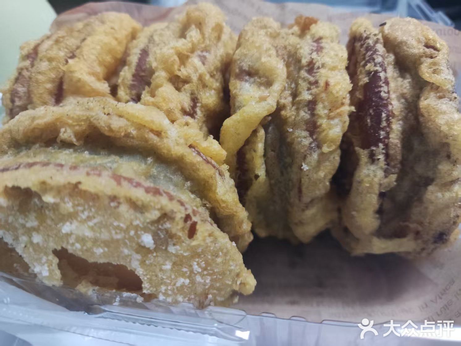 林记芋头饼(莲坂店)