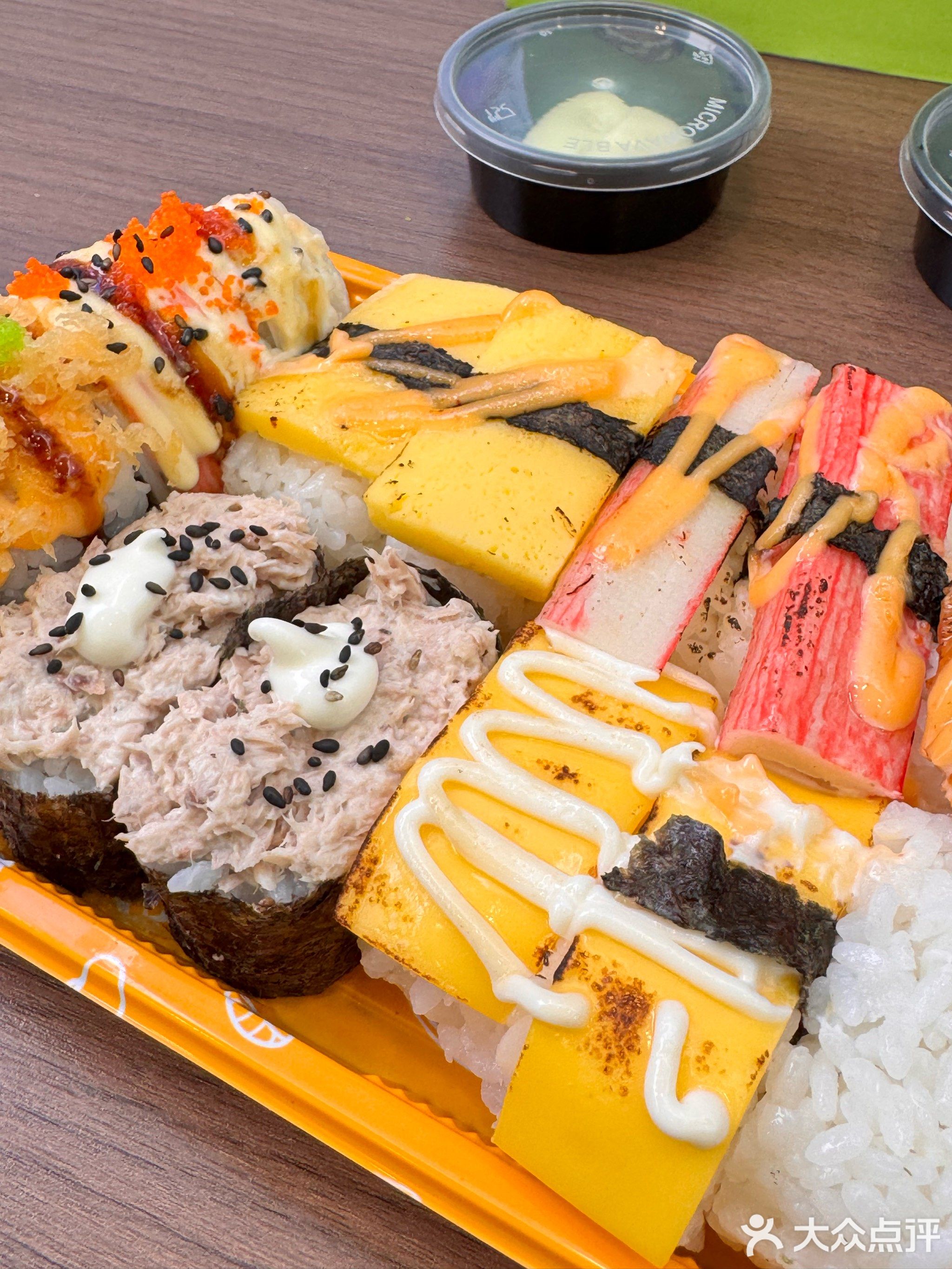 牛油果先森美式寿司(购物中心店)