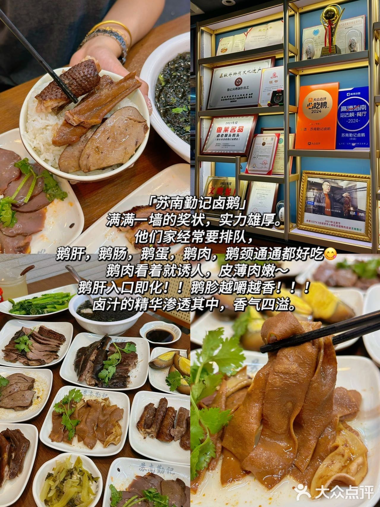牛鼎记·潮汕牛肉火锅(金环园店)
