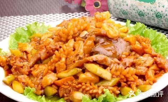 清真伊禾诚饭庄