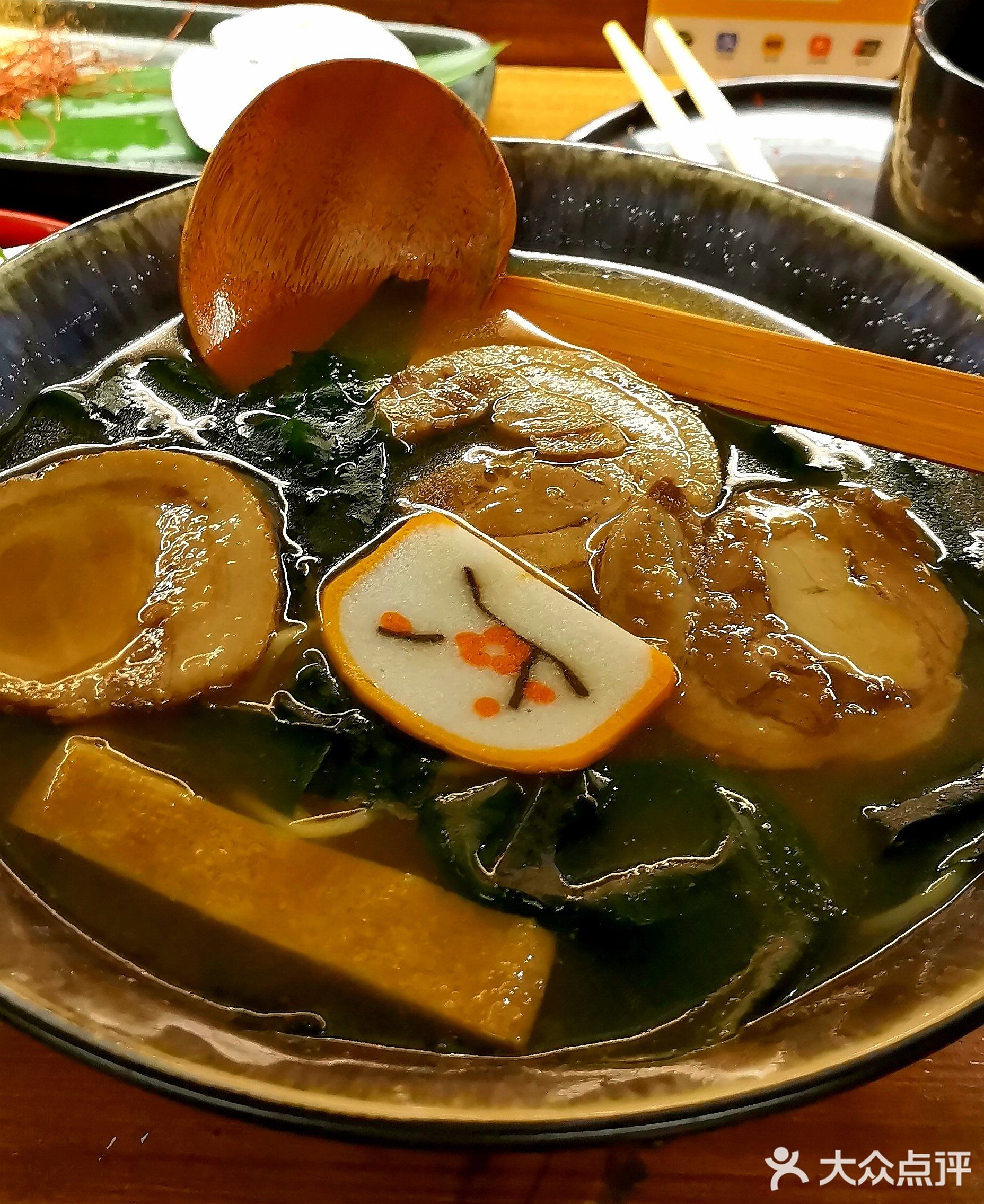 熹渔料理-居酒屋