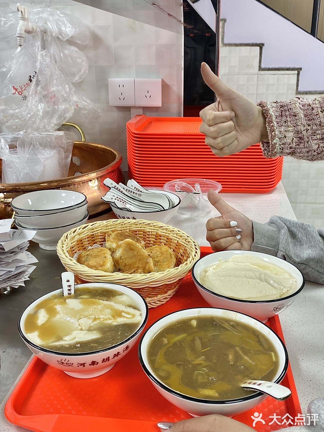 金记河南胡辣汤(东莞店)