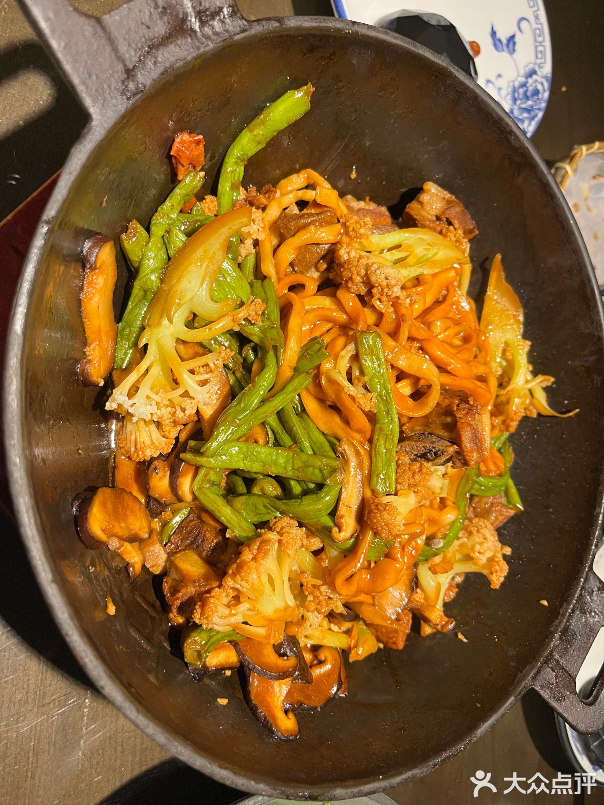 山西老面馆(秦皇东大街店)