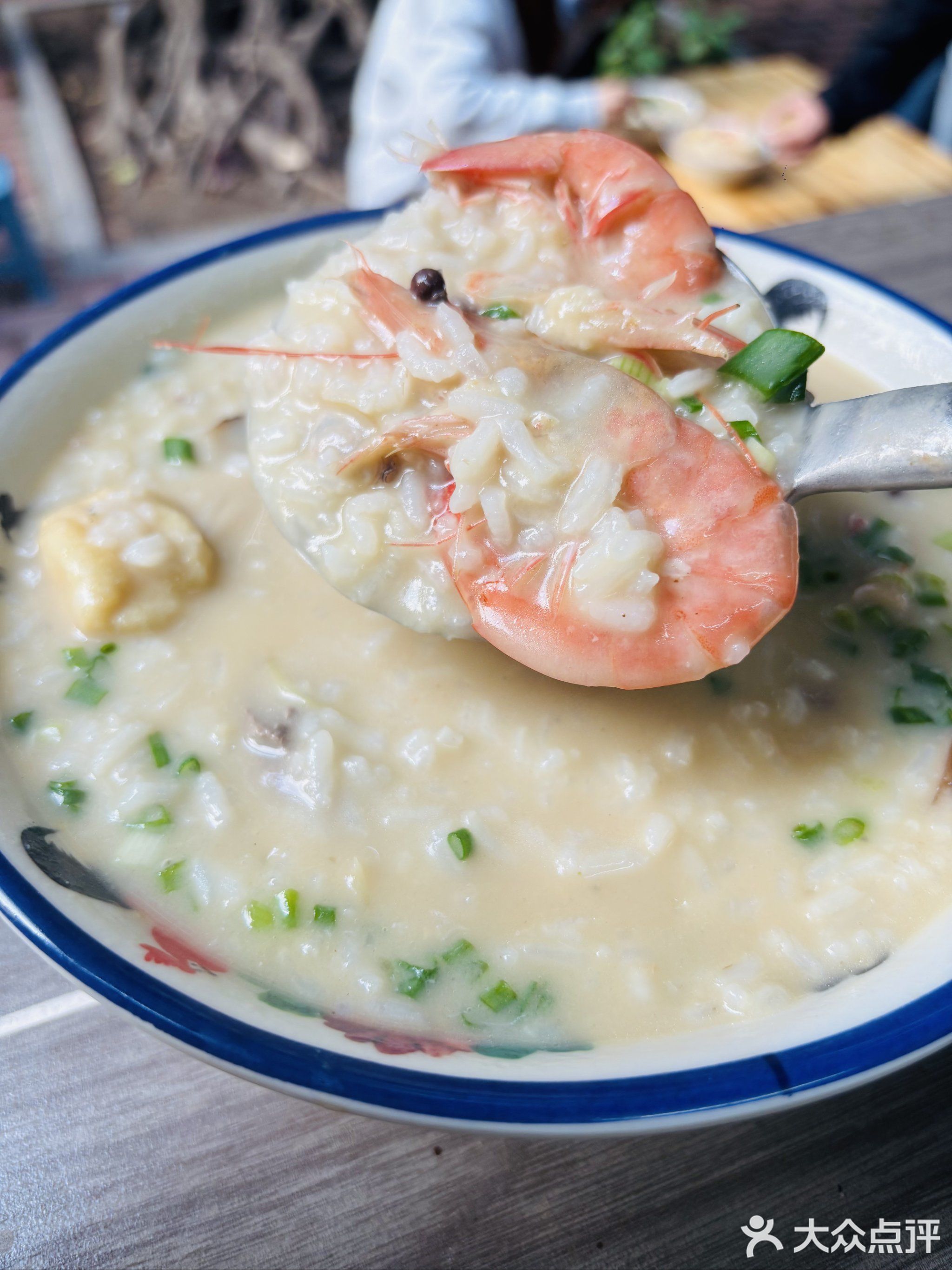 娥大姐·老牌砂锅粥(赤坎店)