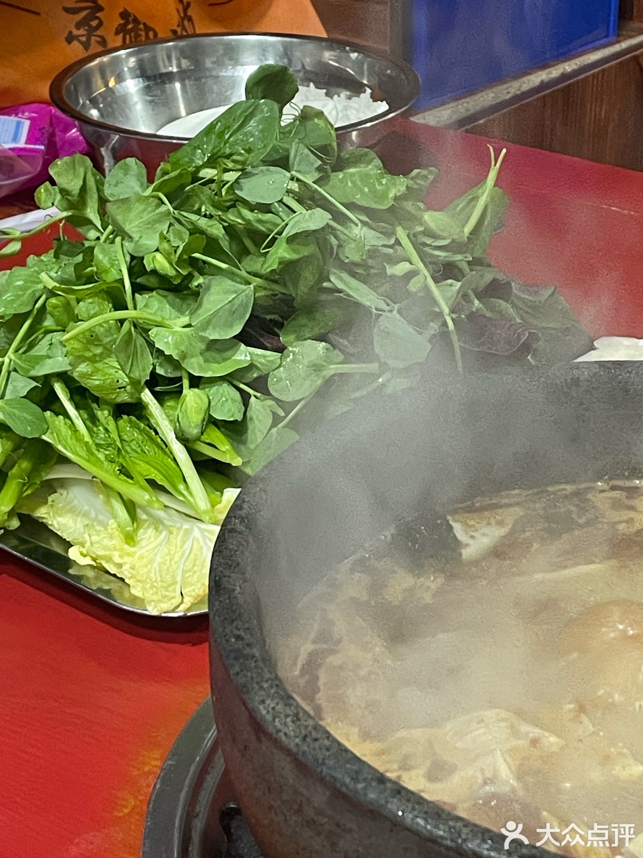 贵州大方豆干火锅(同心东路店)