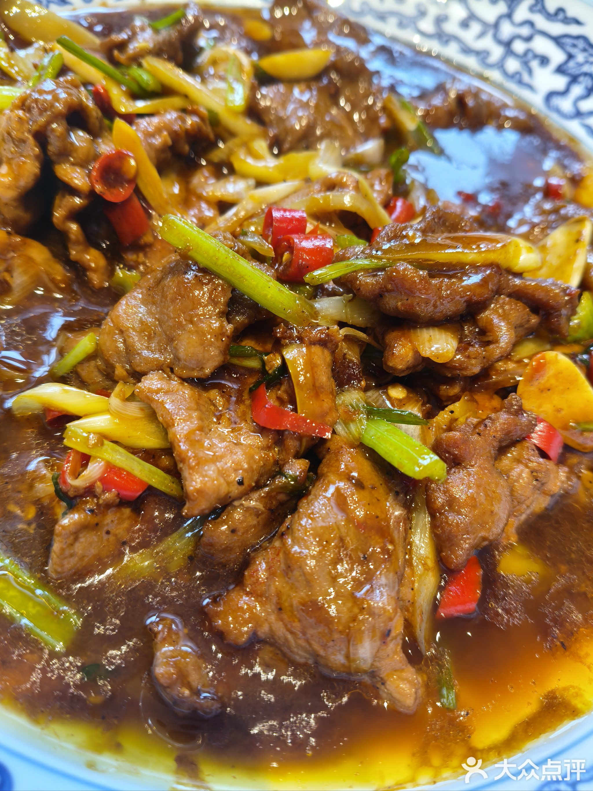 五味珍(仁和路店)