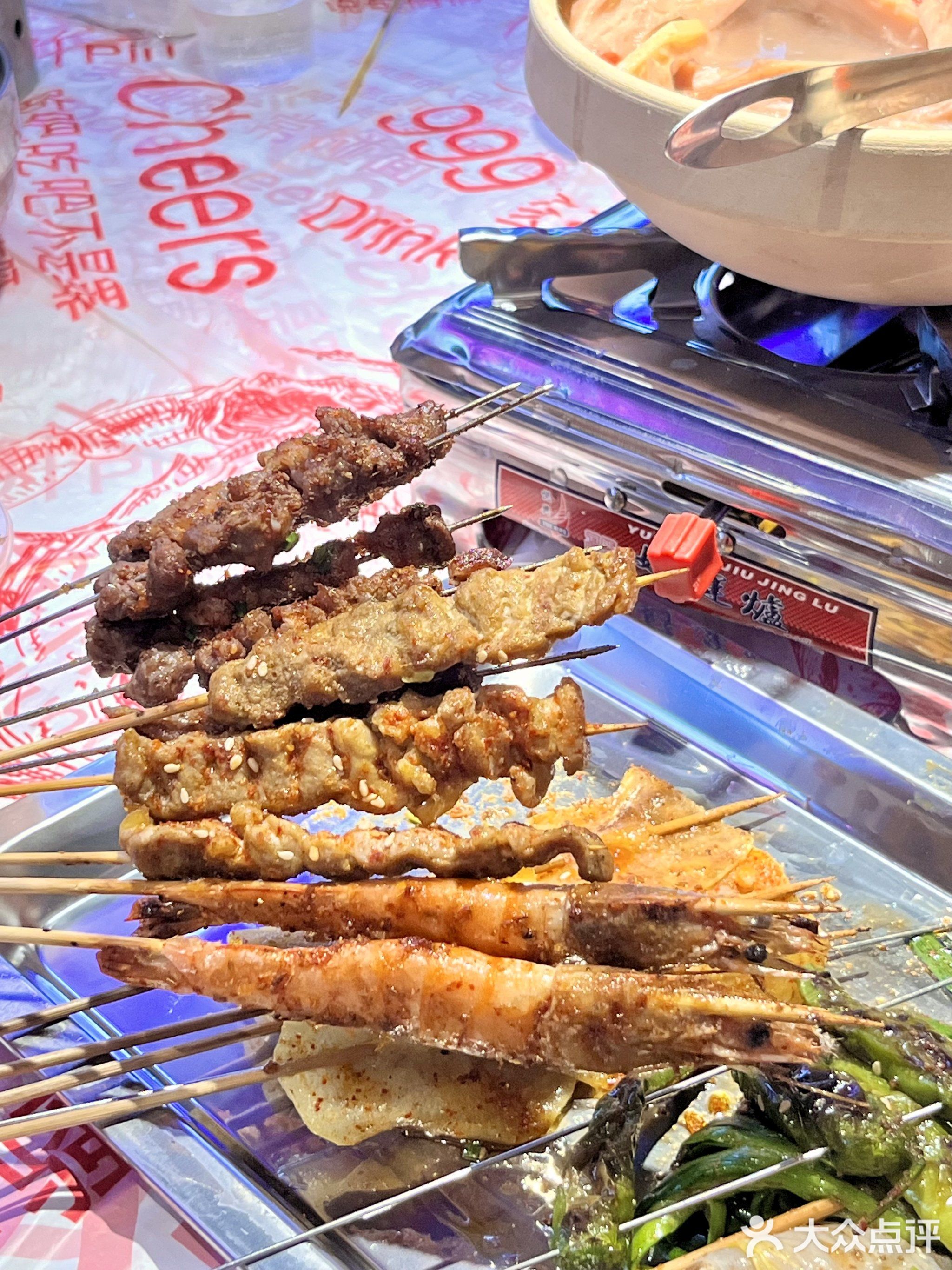 六点烧烤(长江广场店)