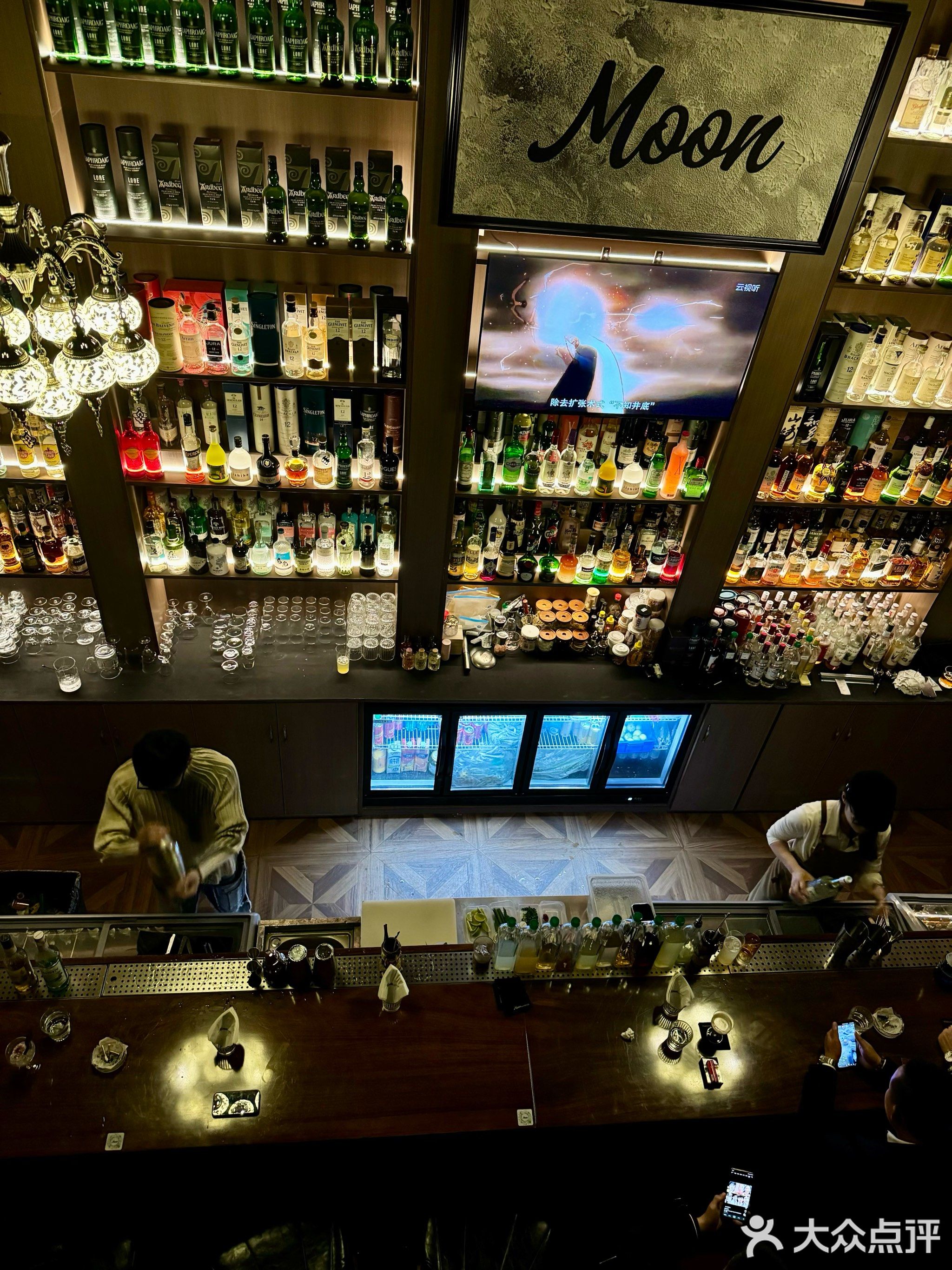 Moon cocktail &whisky