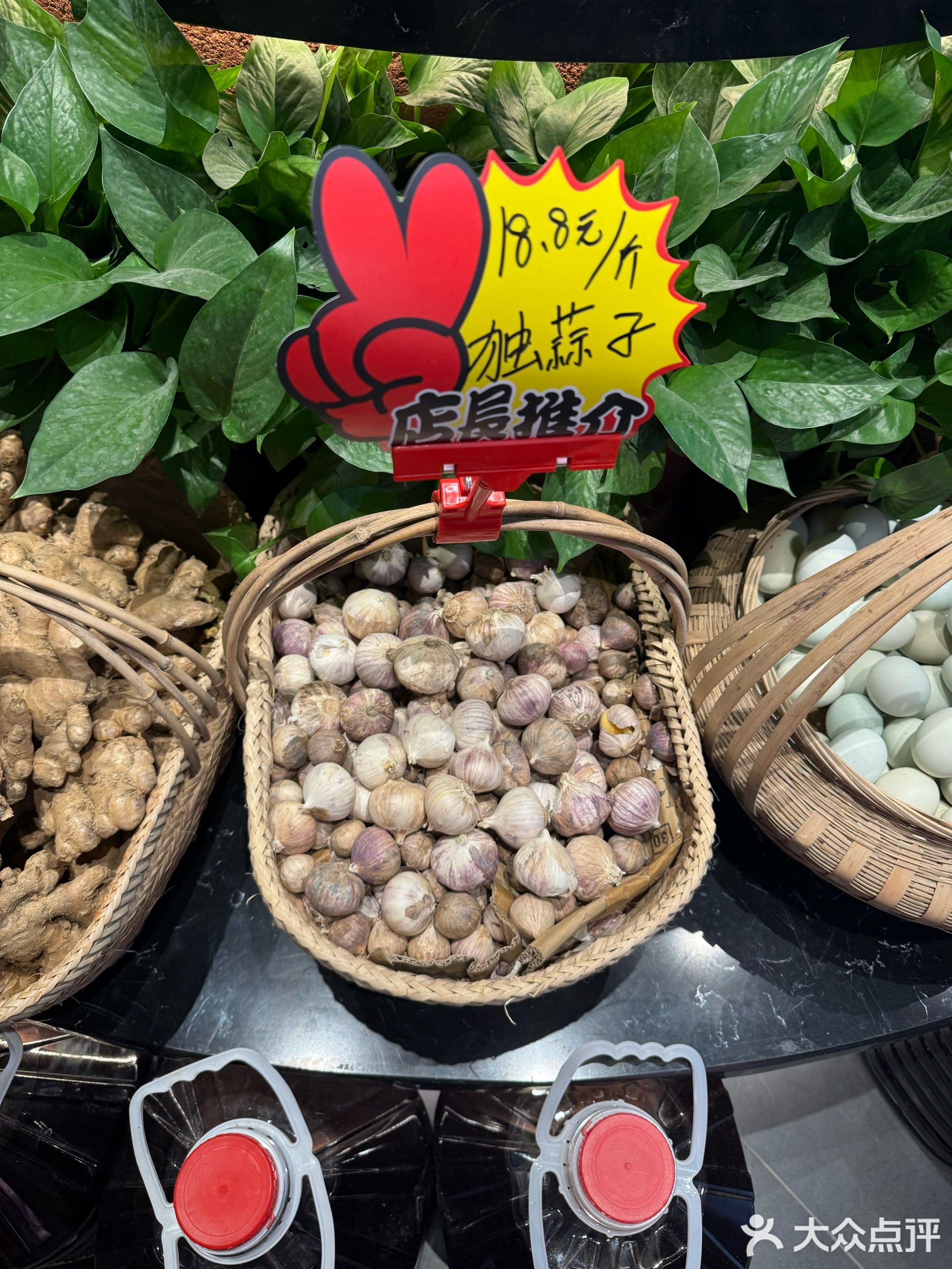 吉湘渔亿·湖南鱼宴·湘菜
