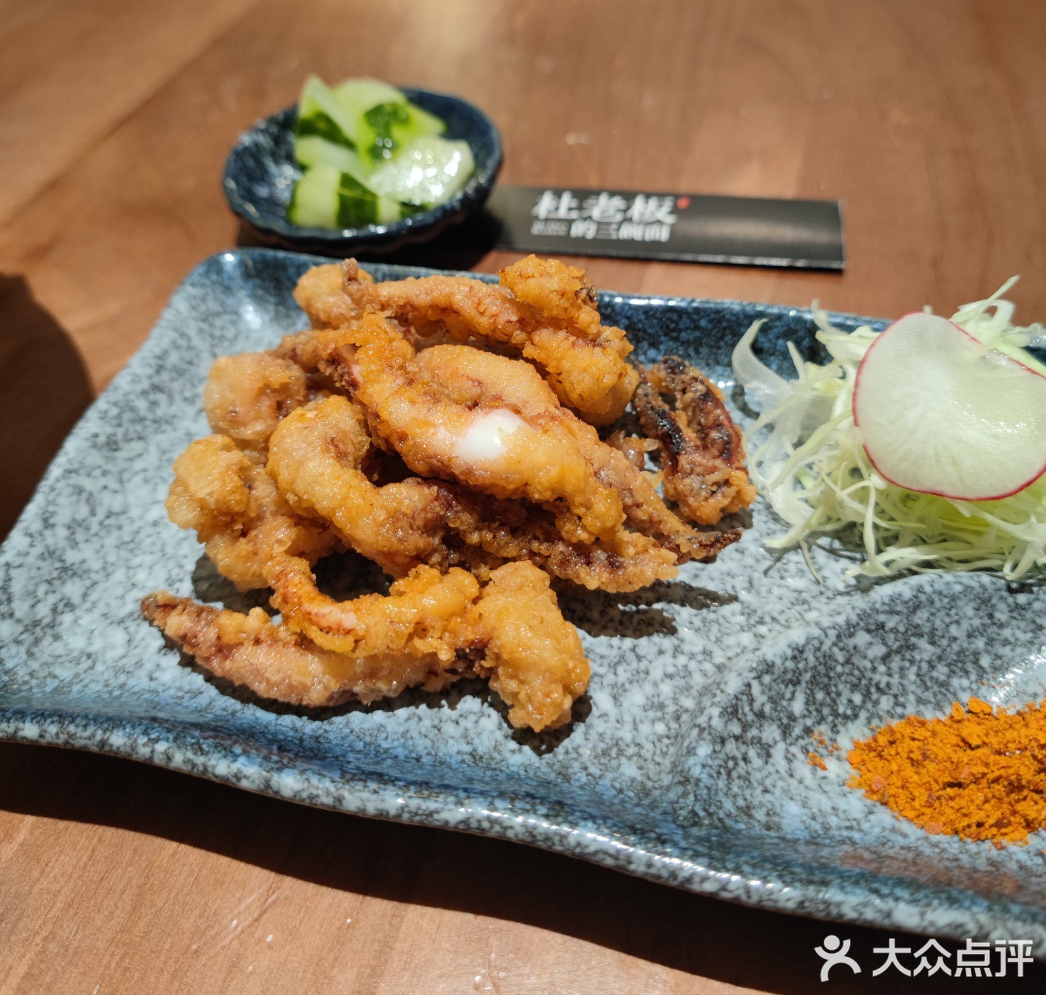杜老板的三碗面