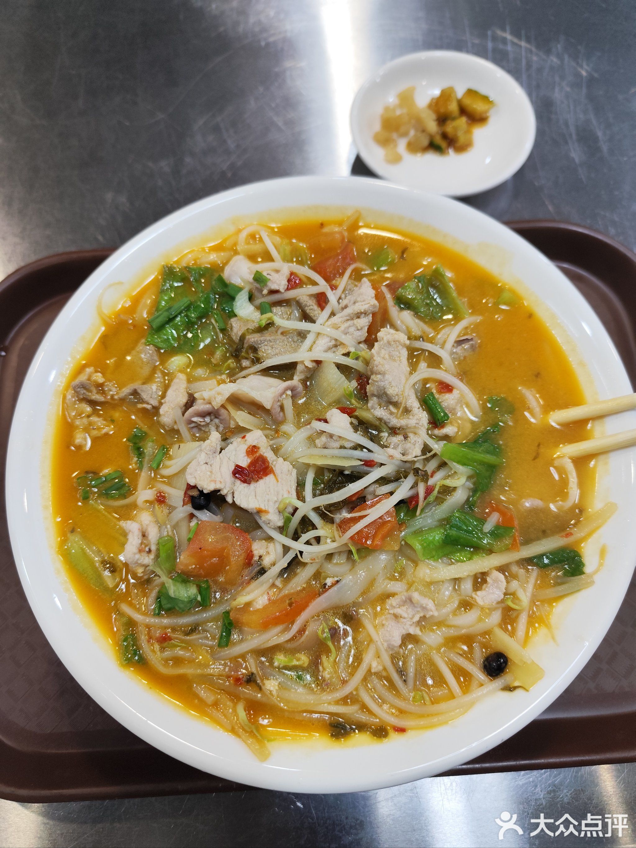 港城海鲜粉(荣兴大厦店)