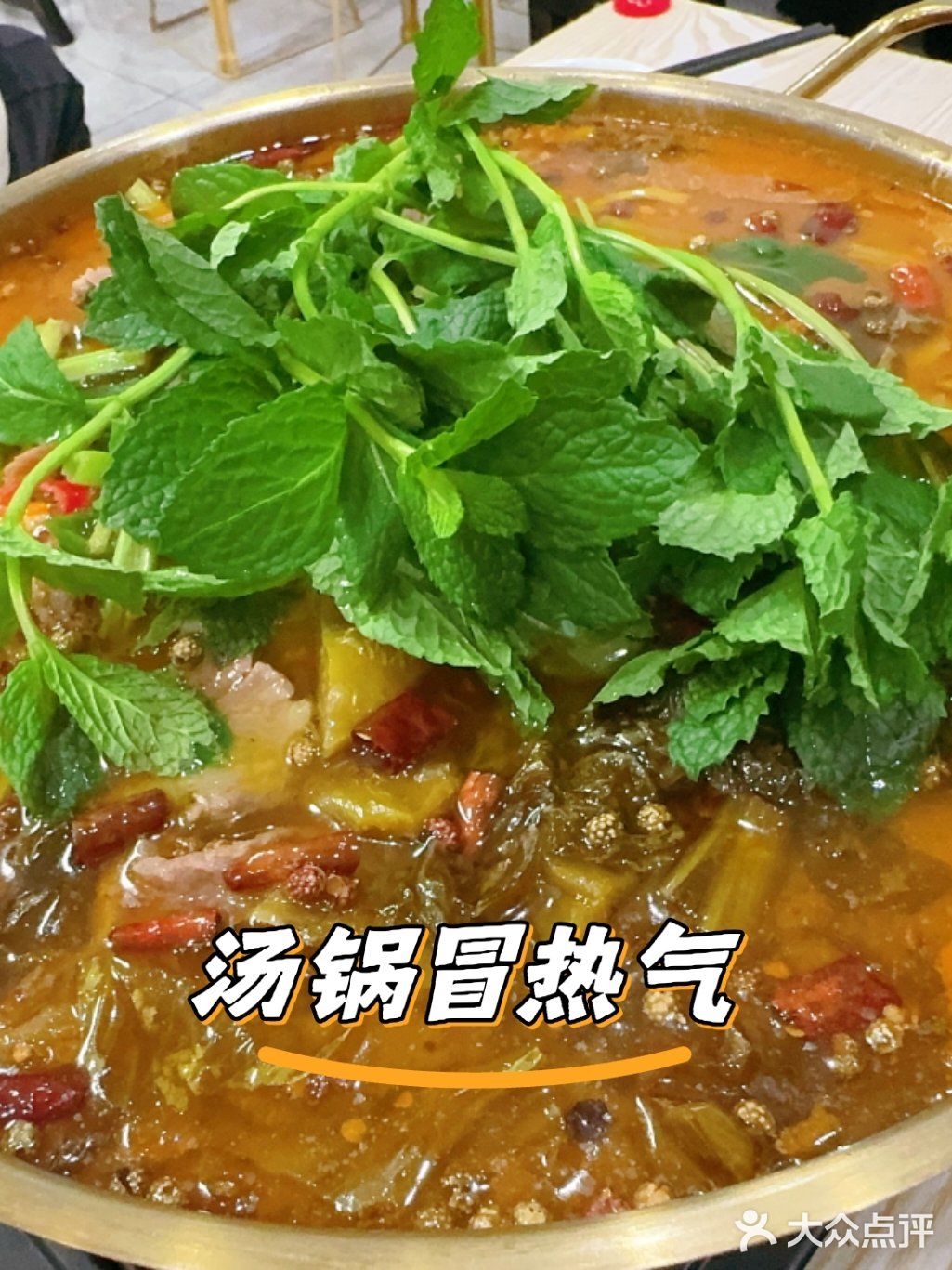 金姐饭店快餐(君临华府店)