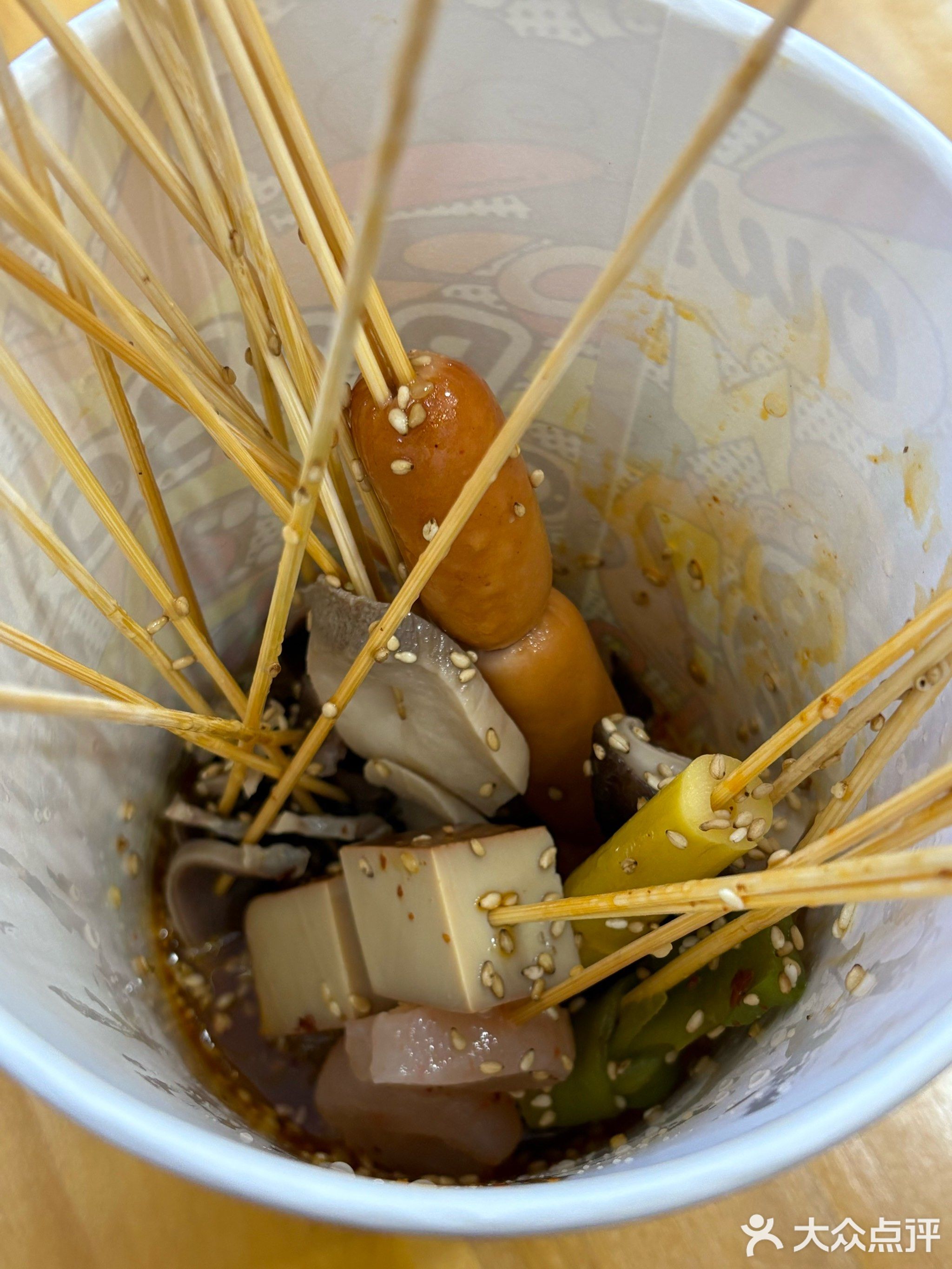 川味钵钵鸡(汇悦大融城店)