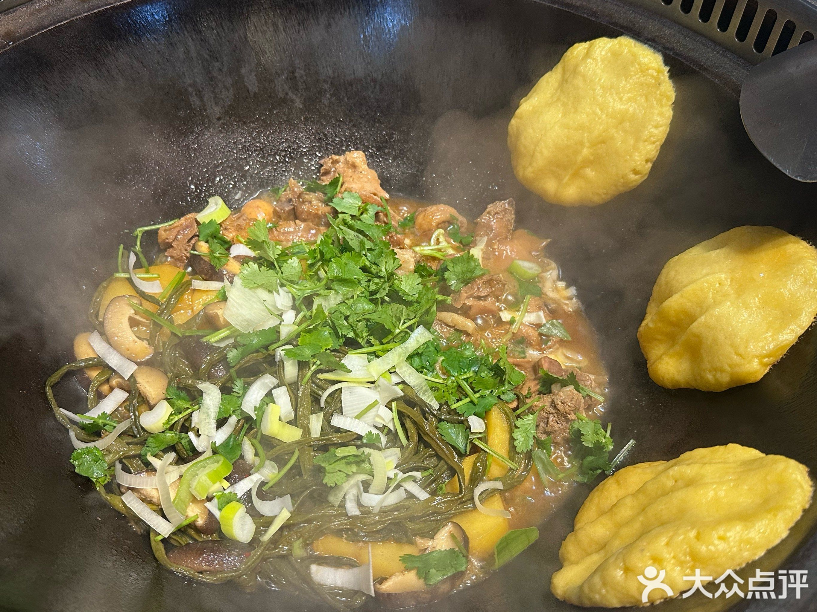 合和铁锅炖(丹州小区店)