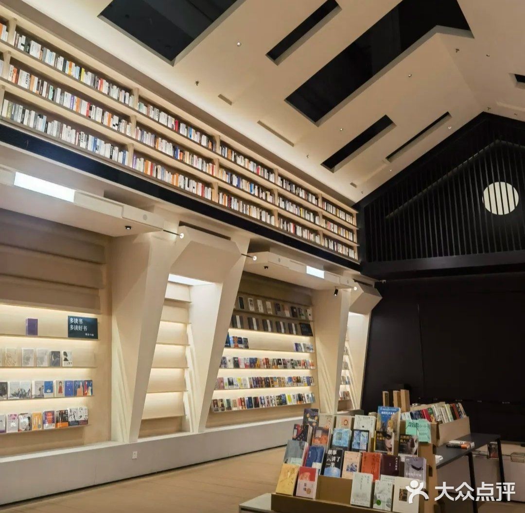 无锡市工人文化宫