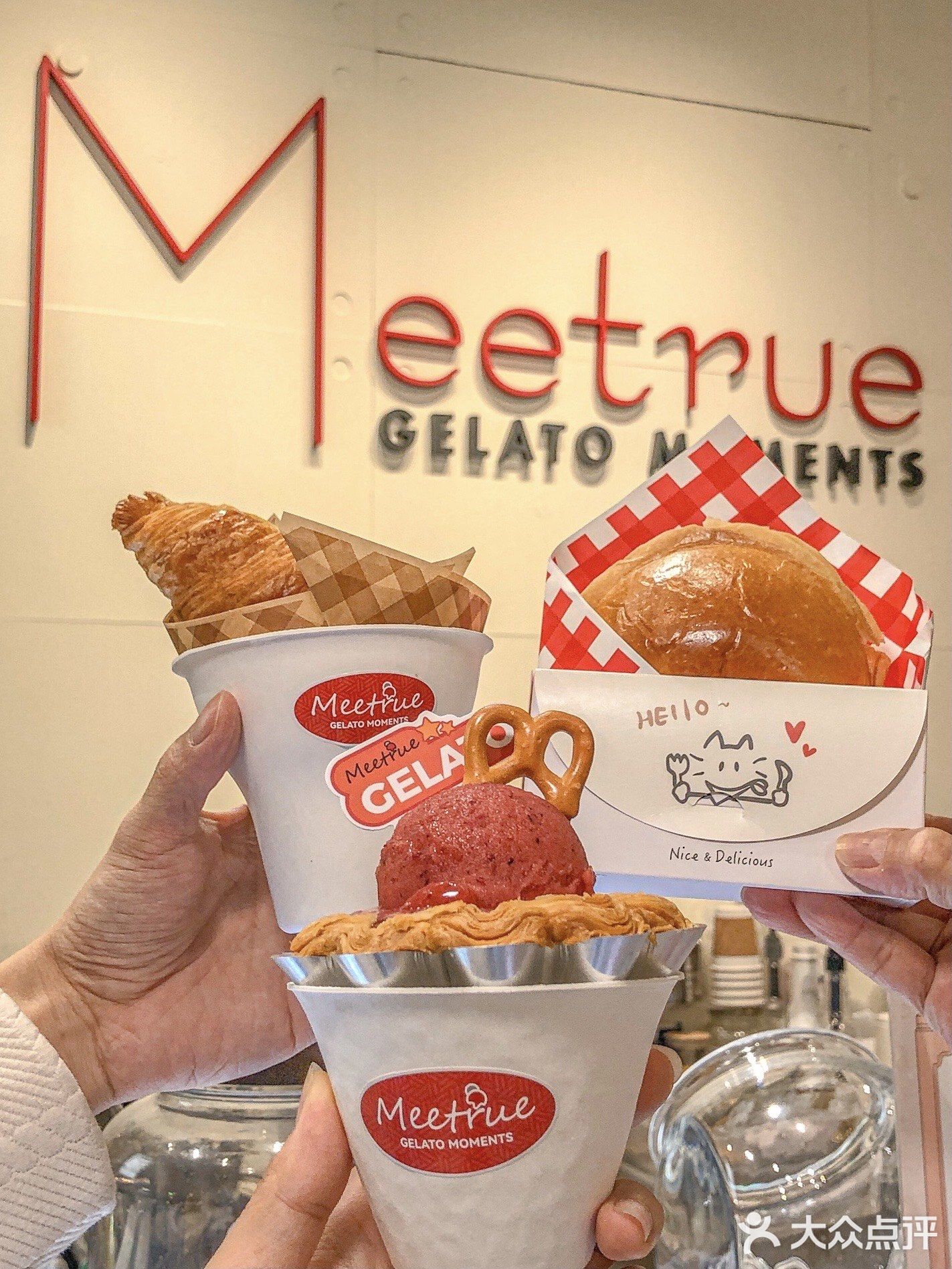 Meetrue Gelato意式手工冰激凌(永庆坊店)