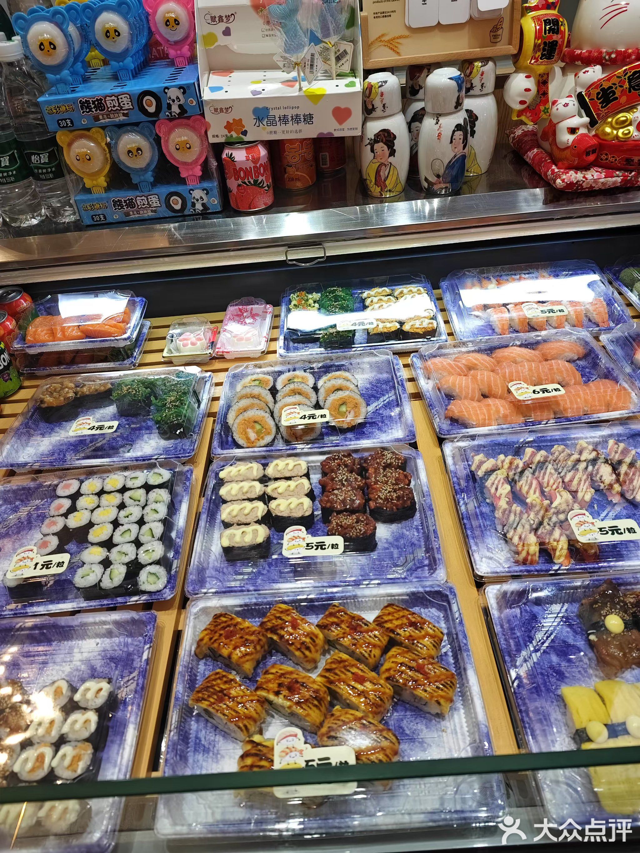 千贺寿司(天虹商场店)