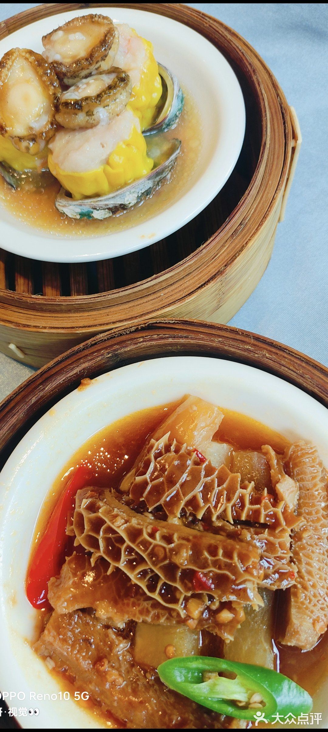 荣荣大酒店-聚福来中餐厅