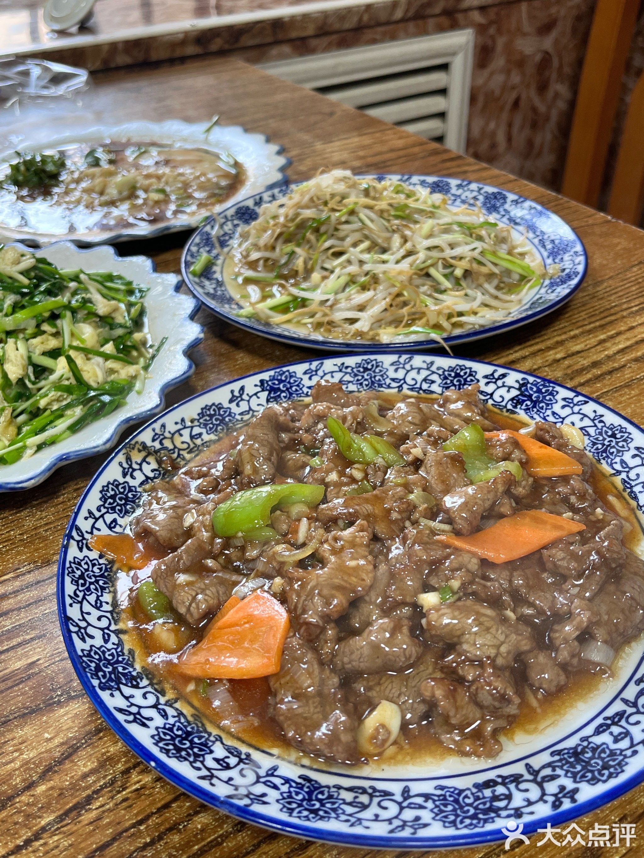 清真三斌子烧麦馆