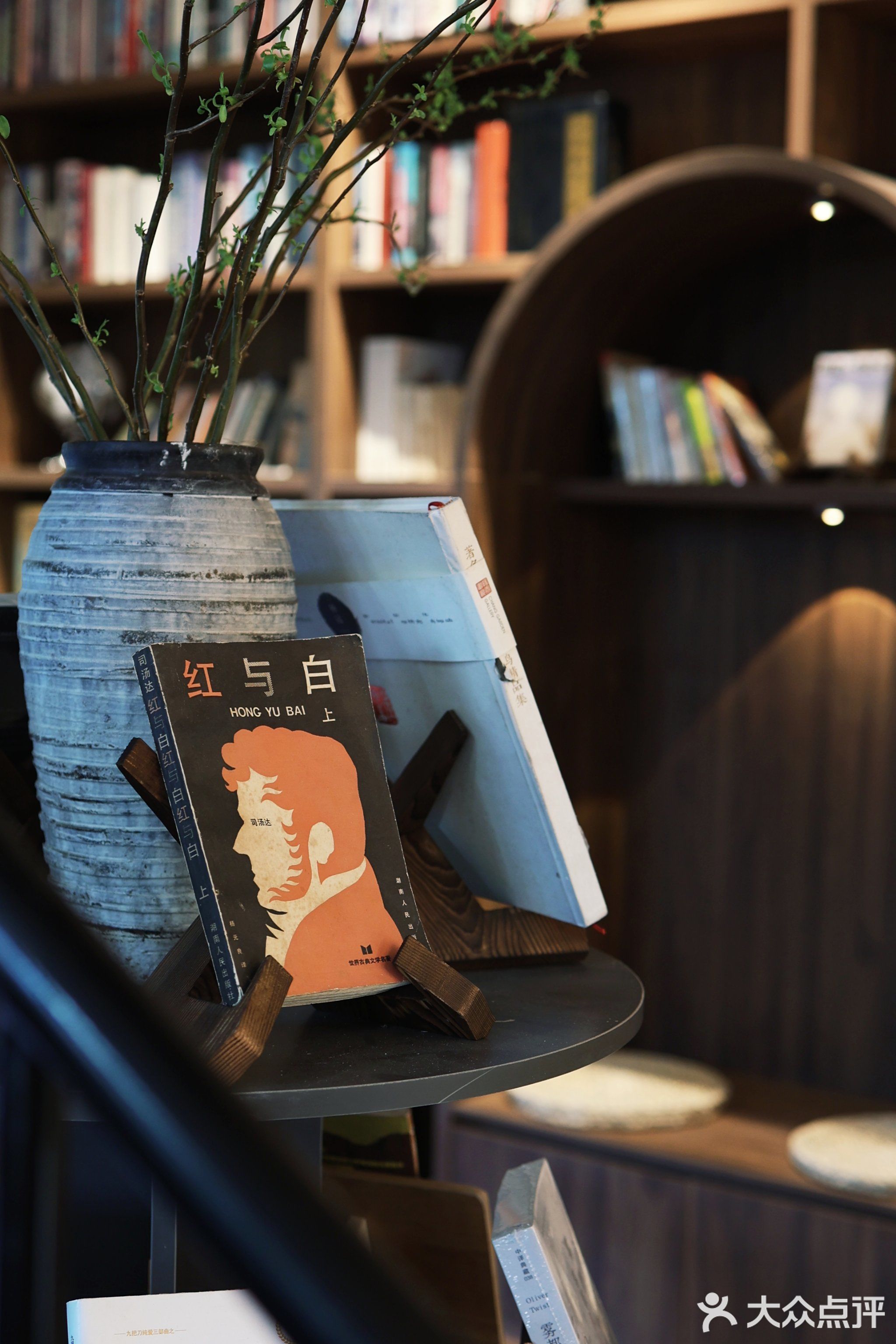 莲小渔烧烤纸包鱼(碧桂园店)