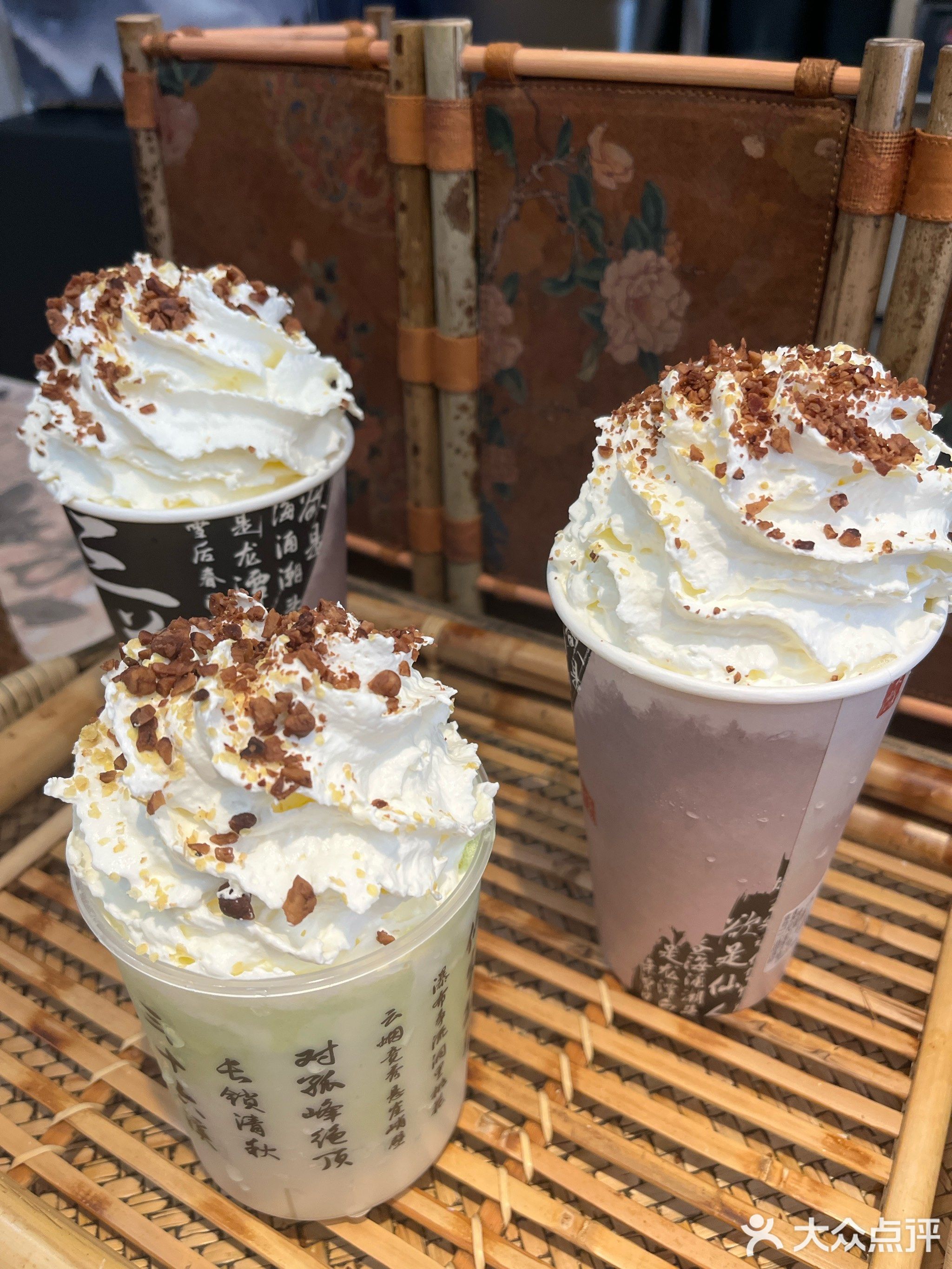 三茶肆(朴太院烤肉万岁店)