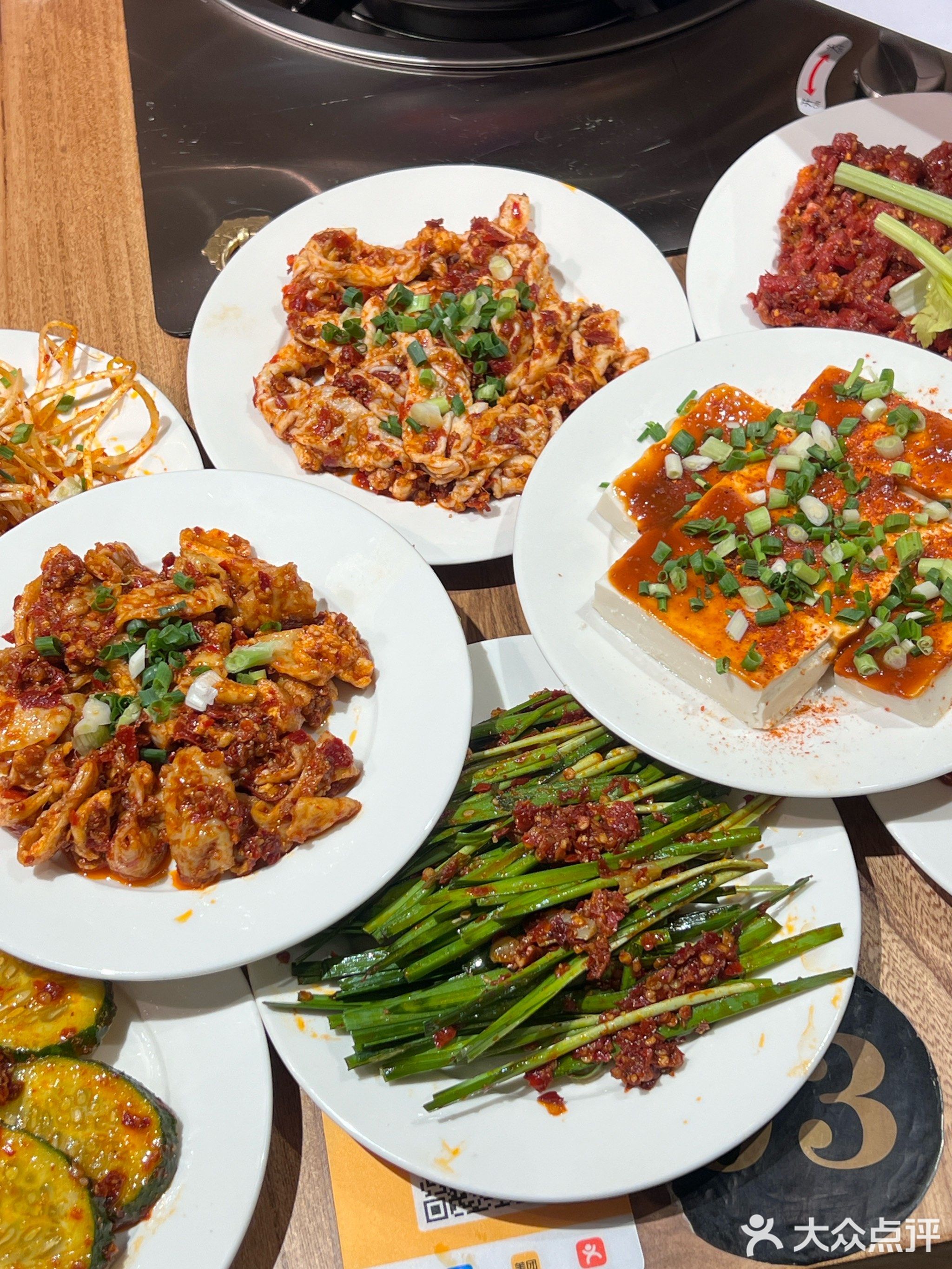 李记黔味铁板烧