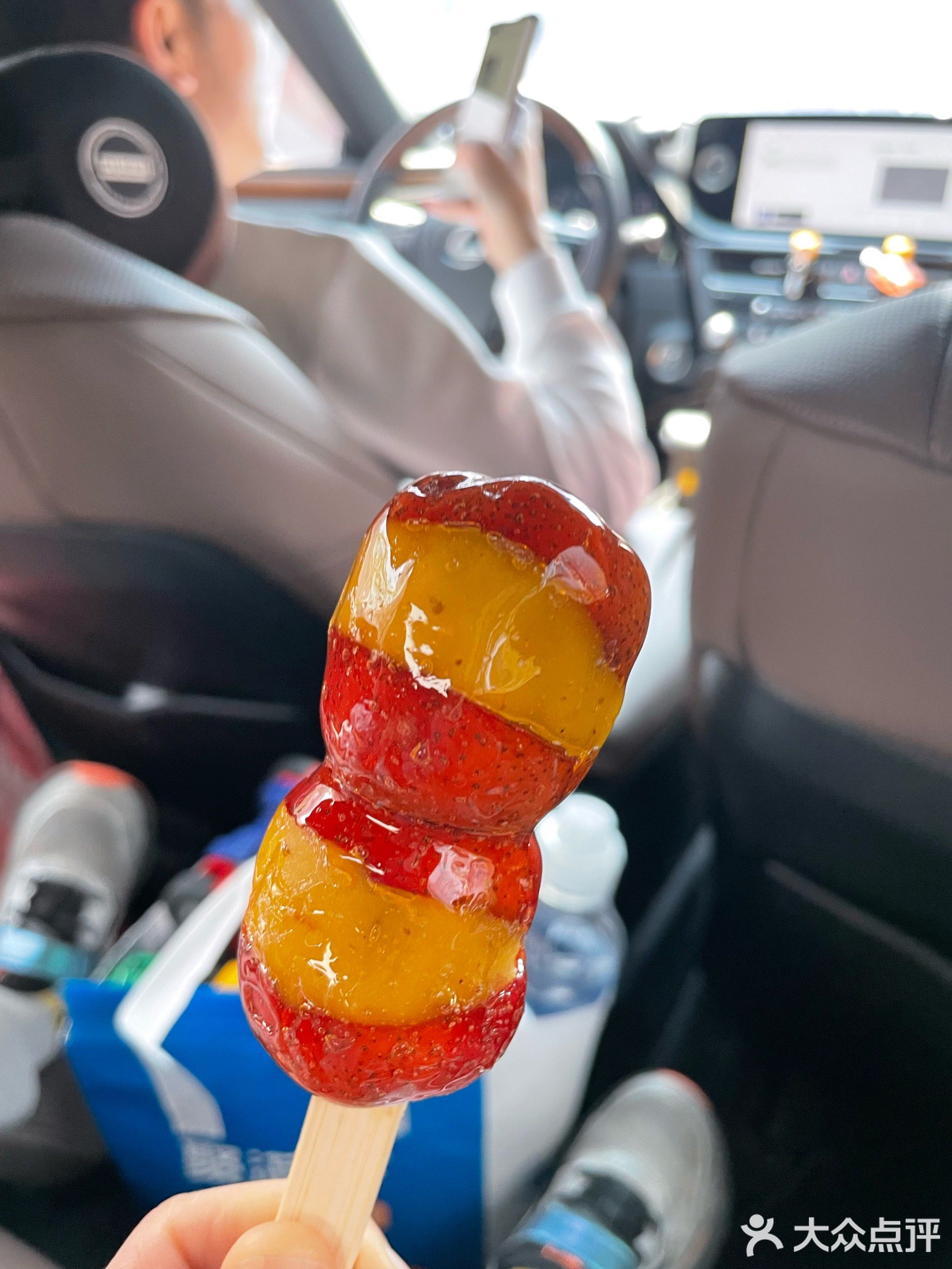 福祺冰糖葫芦意式冰淇淋