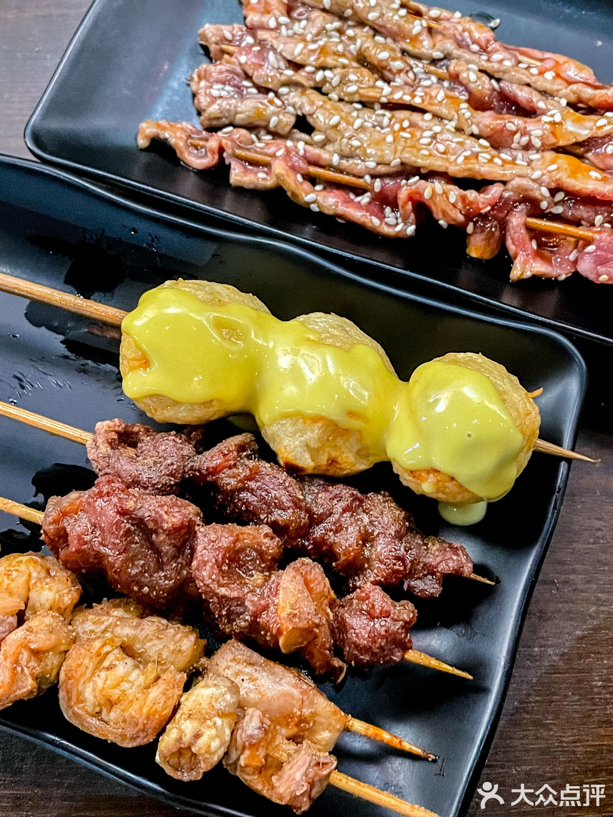 黄师傅湿辣牛肉(北部湾中路店)