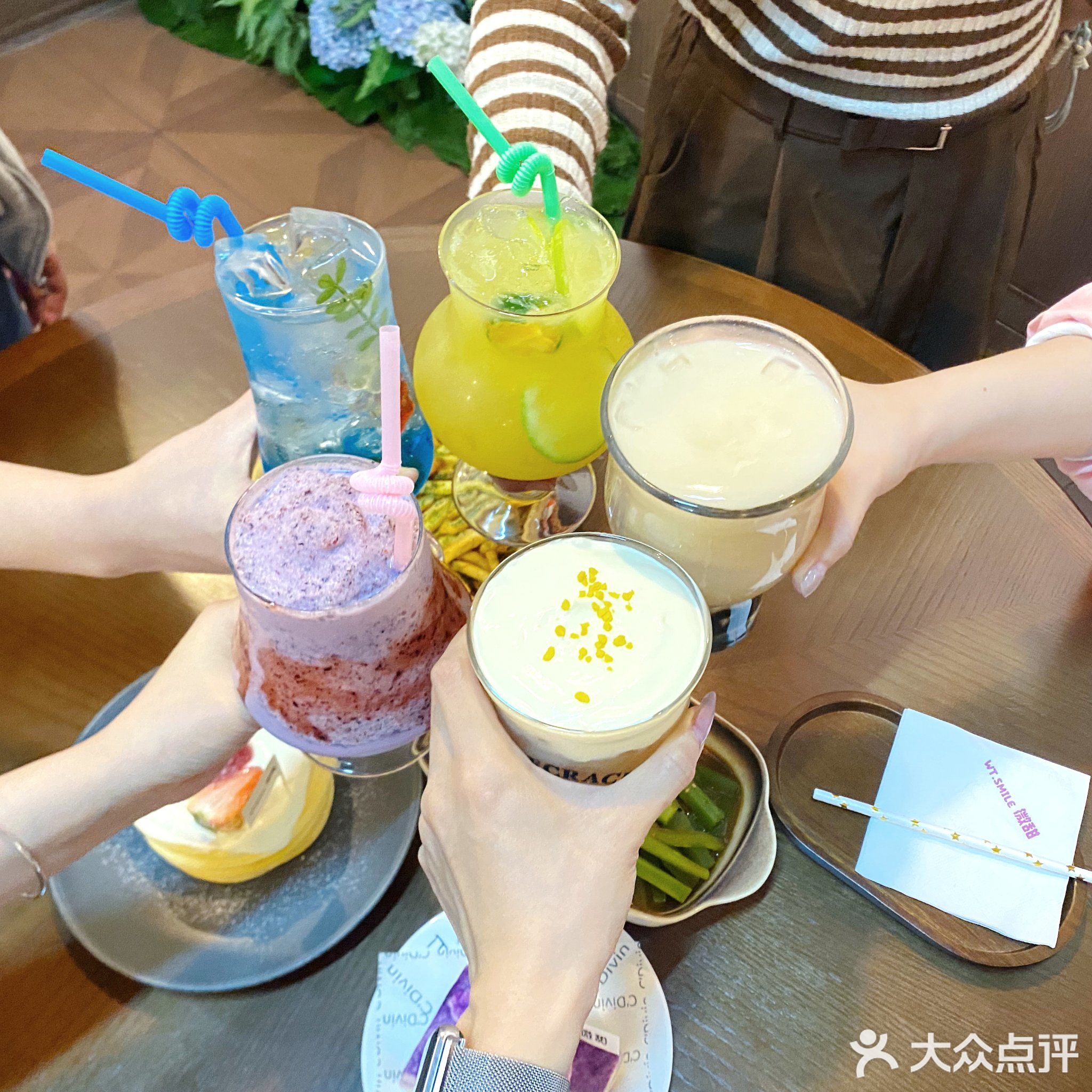 WT·SMILE微甜半日闲店(永丰店)