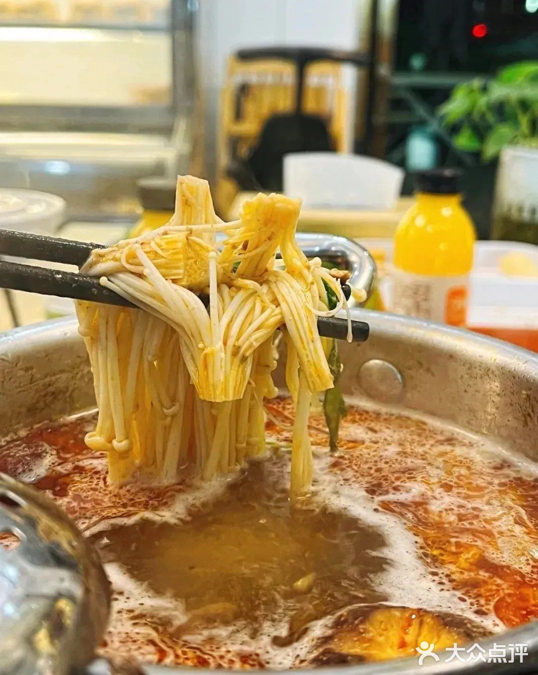 清真·六盘西牧私房菜火锅